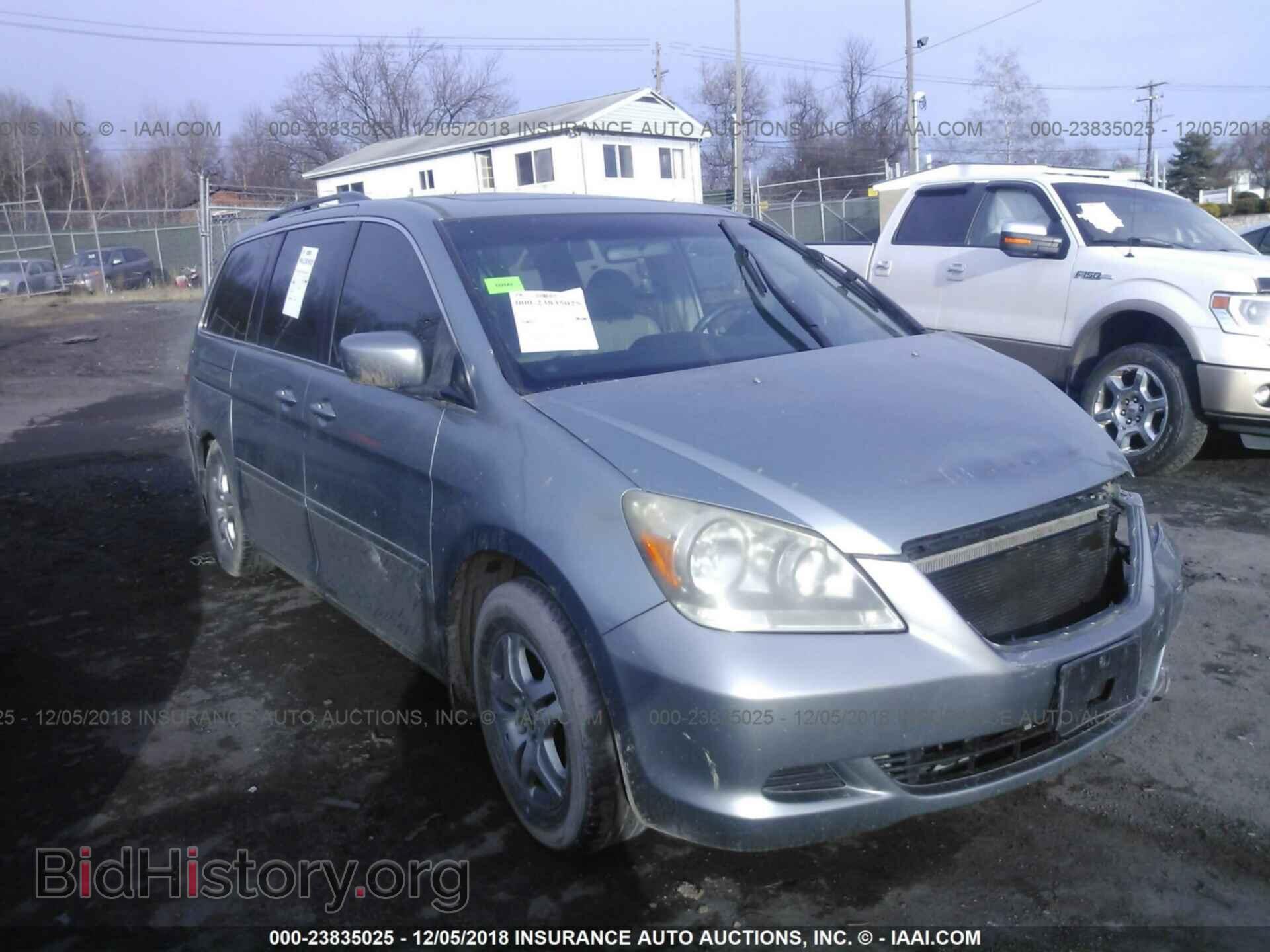 Photo 5FNRL38775B132005 - HONDA ODYSSEY 2005