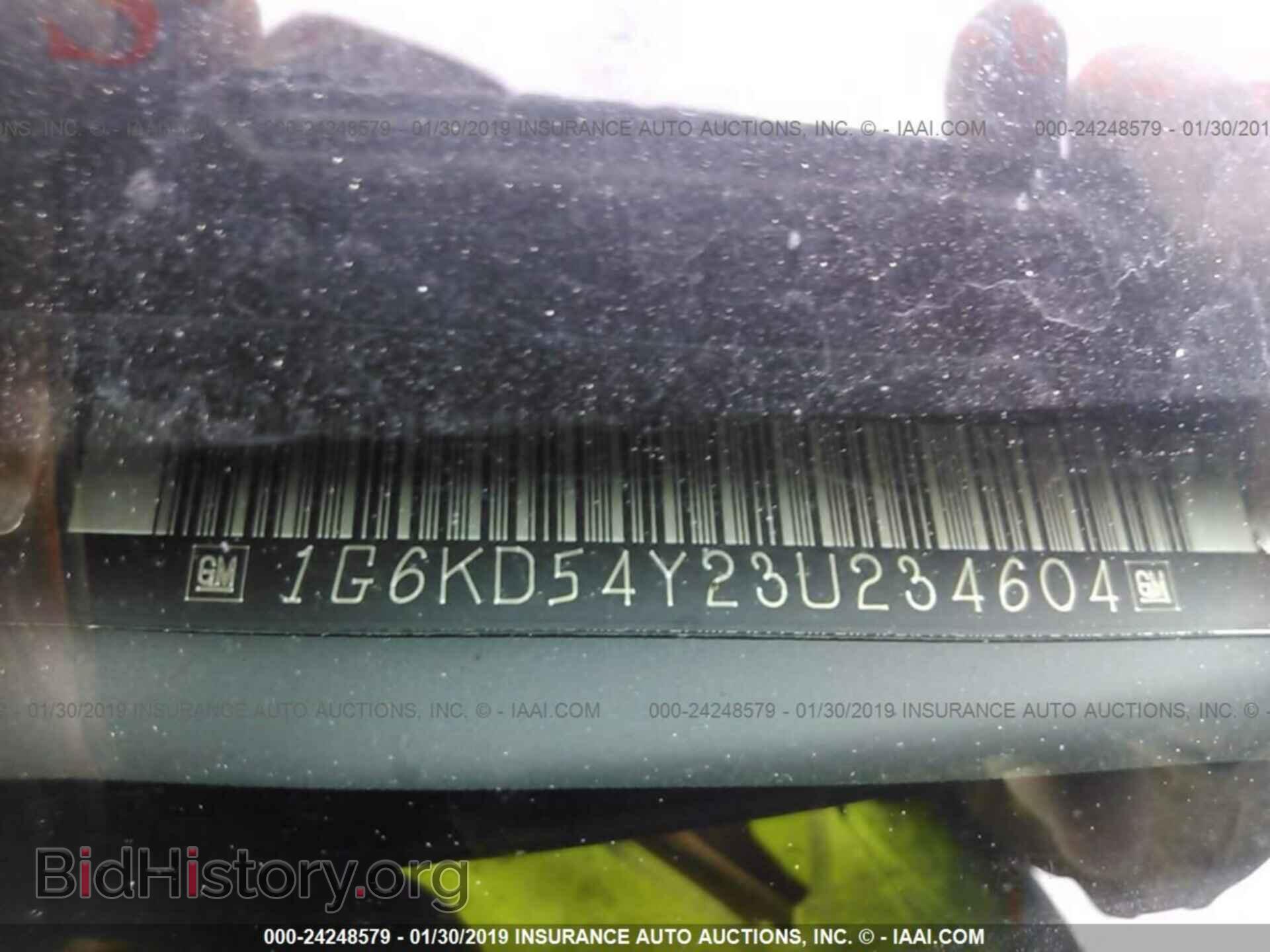 2003 CADILLAC DEVILLE - VIN: 1G6KD54Y23U234604 - Photo 9