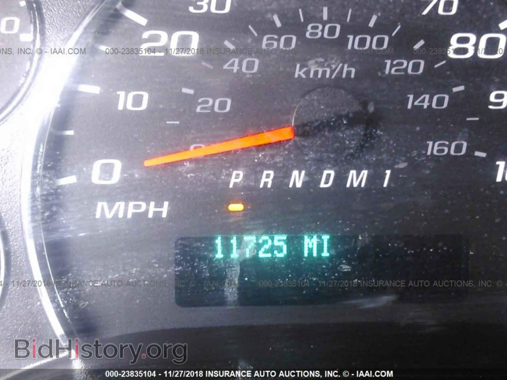 2017 GMC SAVANA - VIN: 1GTW7AFF5H1912605 - Фото 7