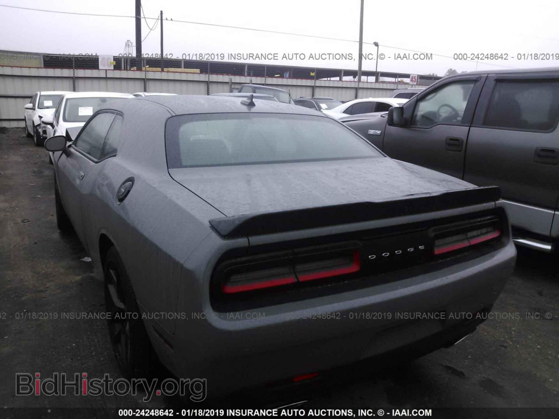 2019 DODGE CHALLENGER - VIN: 2C3CDZJG0KH508649 - Фото 3