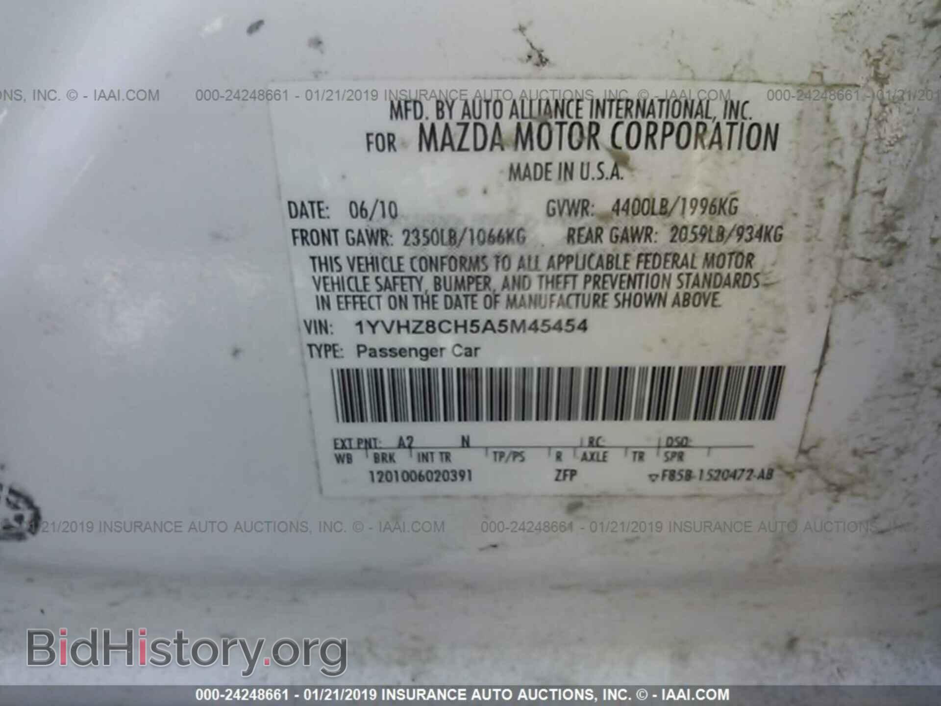 2010 MAZDA 6 - VIN: 1YVHZ8CH5A5M45454 - Фото 9