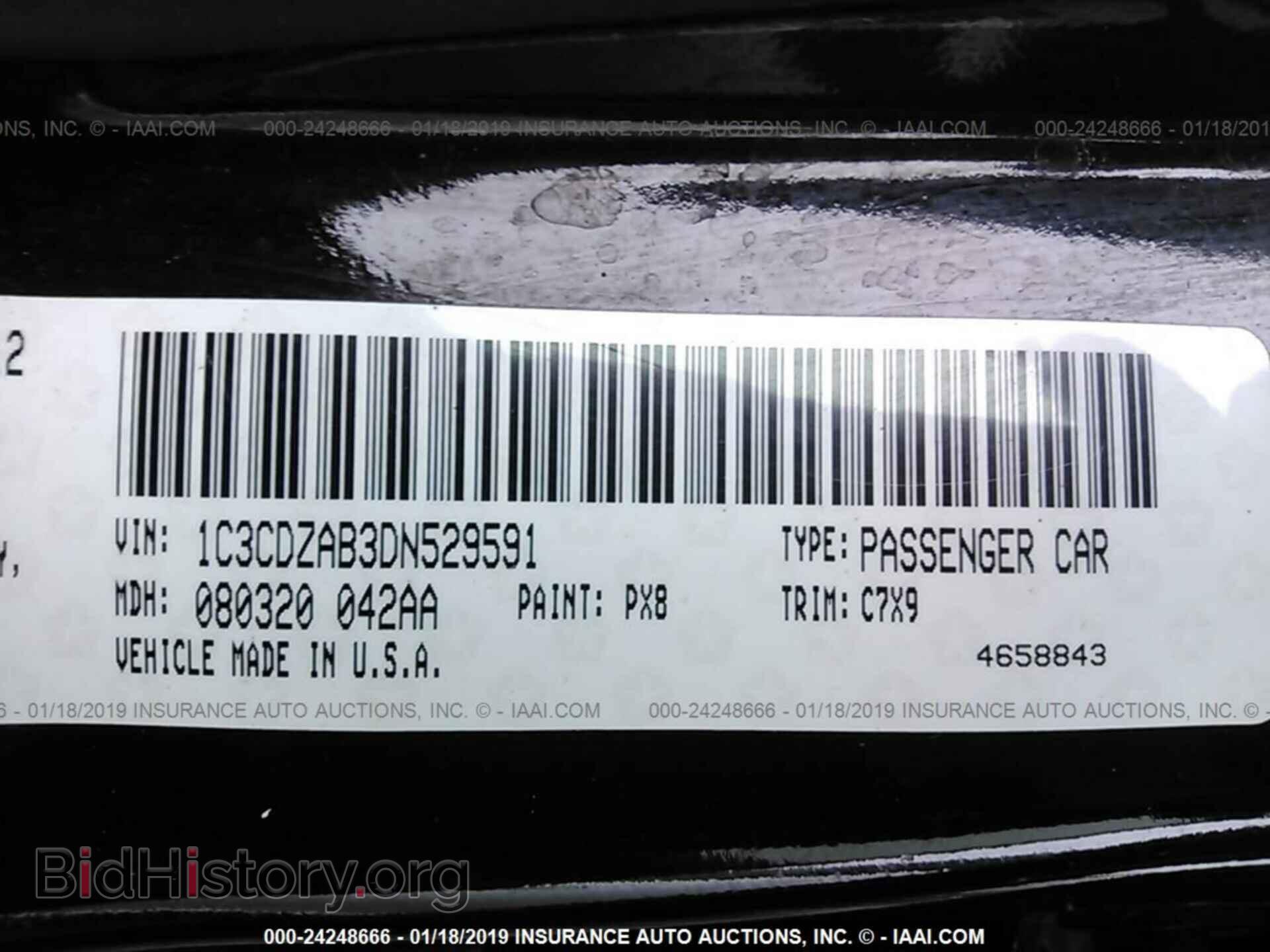 2013 DODGE AVENGER - VIN: 1C3CDZAB3DN529591 - Photo 9