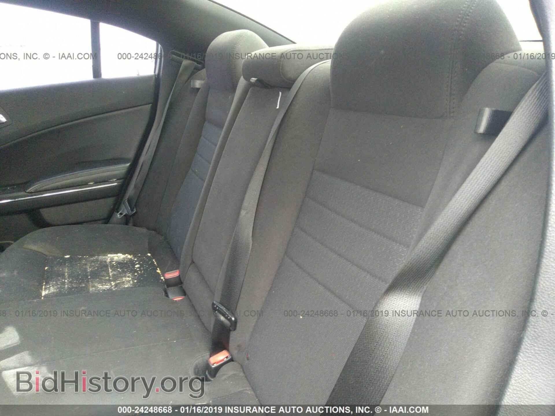 2012 DODGE CHARGER - VIN: 2C3CDXBG8CH138068 - Фото 8