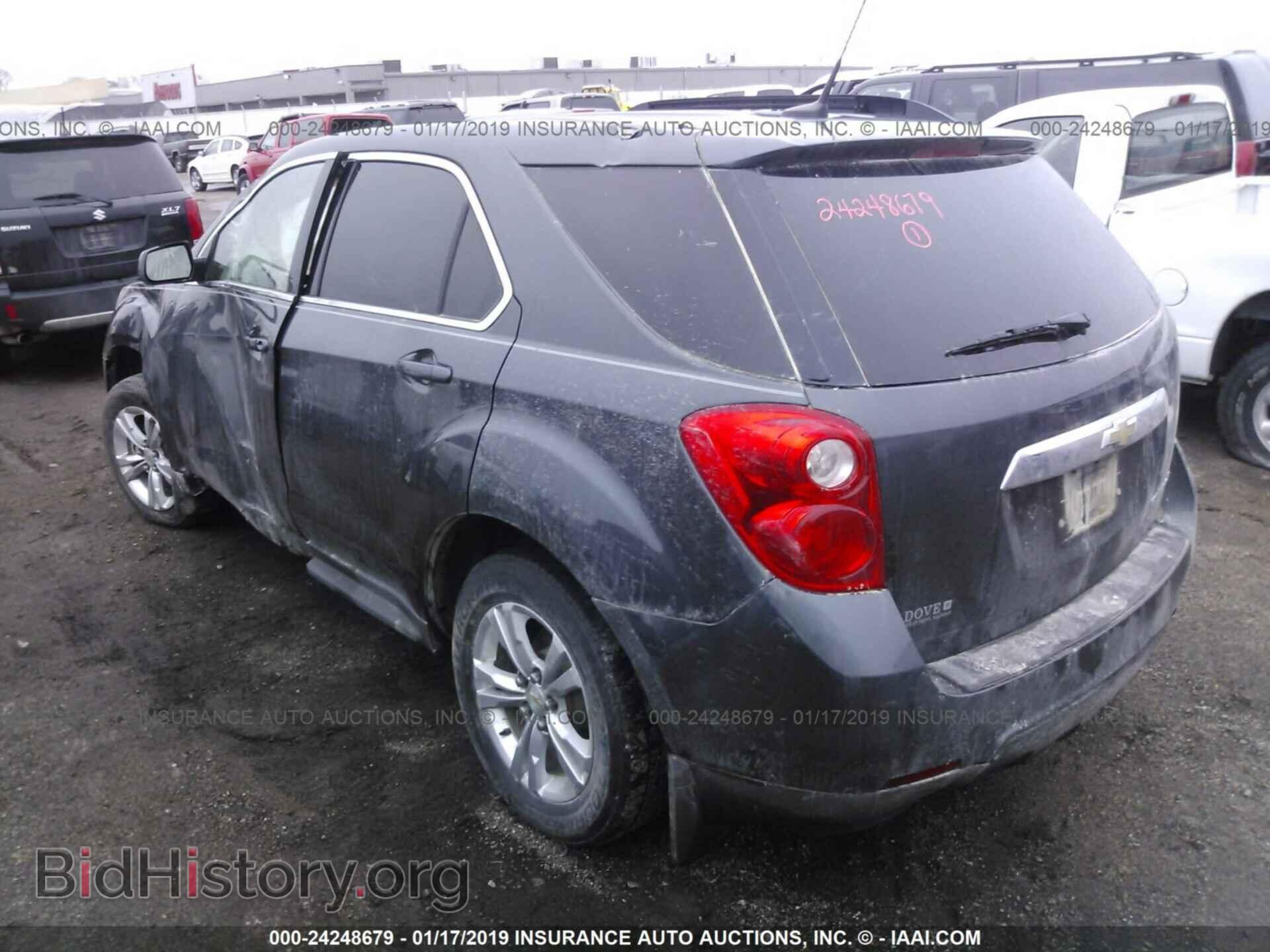 2014 JEEP COMPASS - VIN: 1C4NJDEB4ED852145 - Photo 3