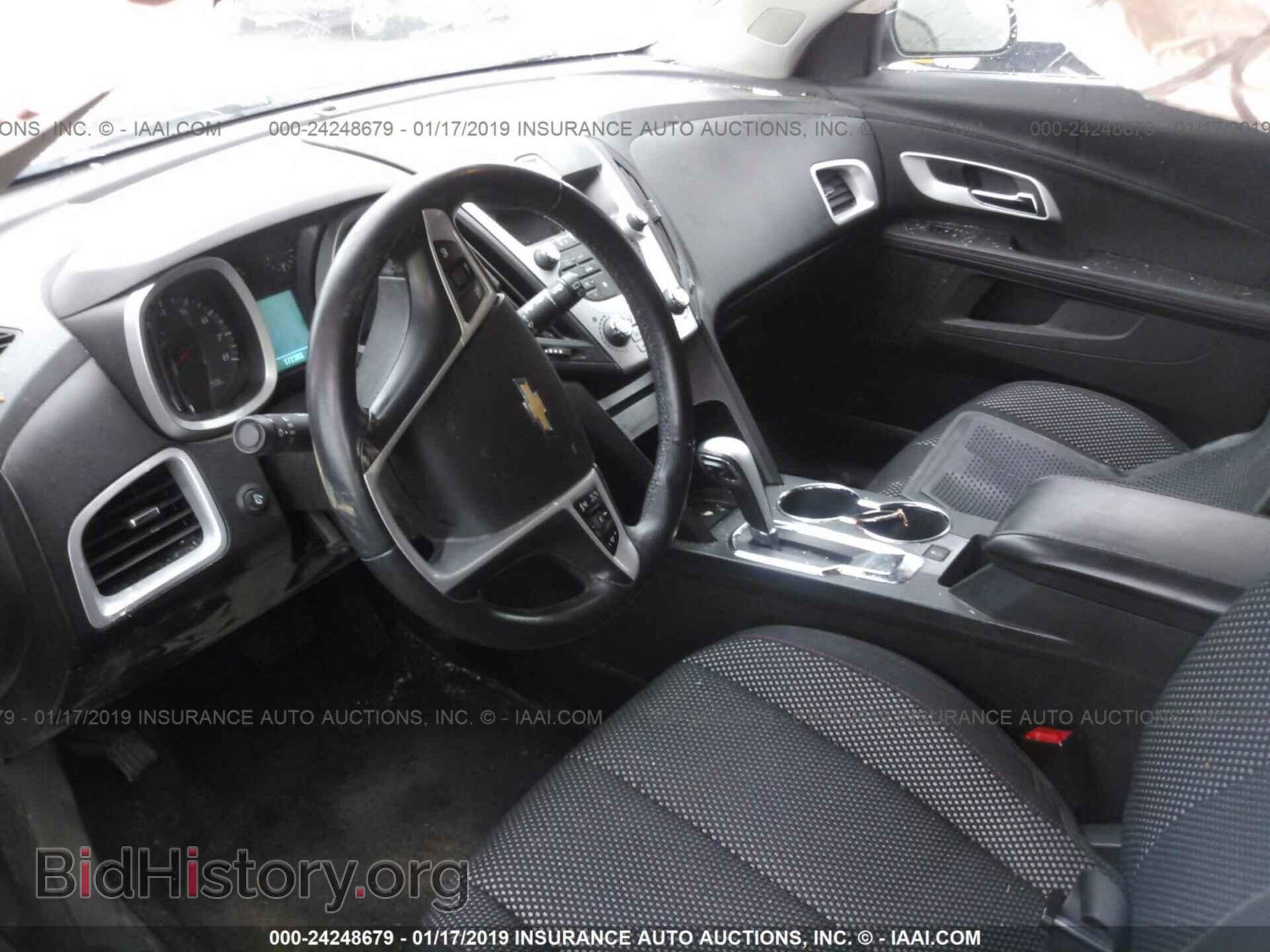 2014 JEEP COMPASS - VIN: 1C4NJDEB4ED852145 - Photo 5