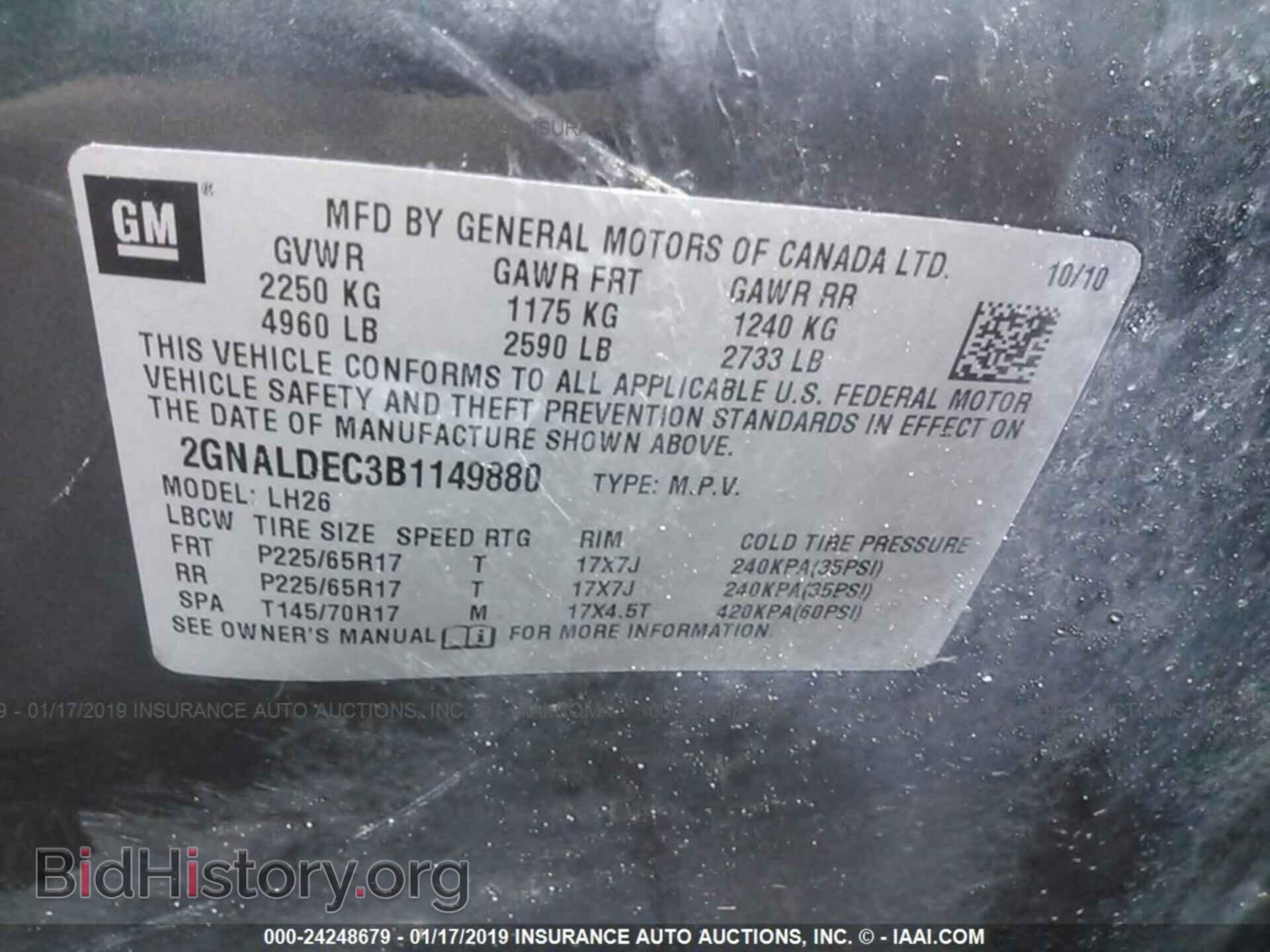2014 JEEP COMPASS - VIN: 1C4NJDEB4ED852145 - Photo 9