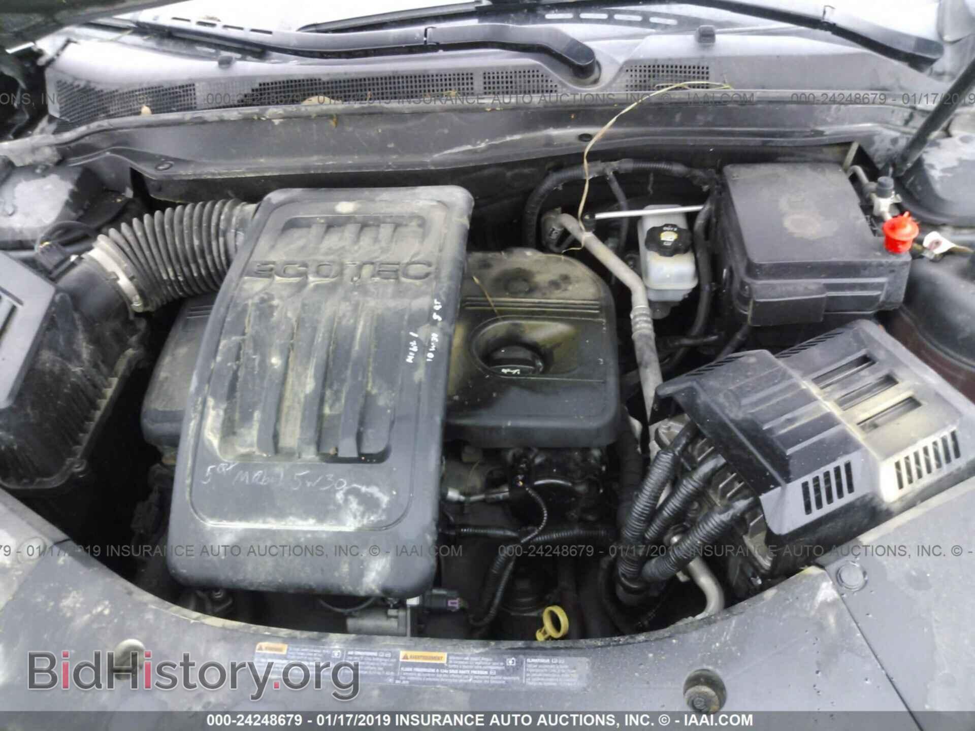 2014 JEEP COMPASS - VIN: 1C4NJDEB4ED852145 - Photo 10