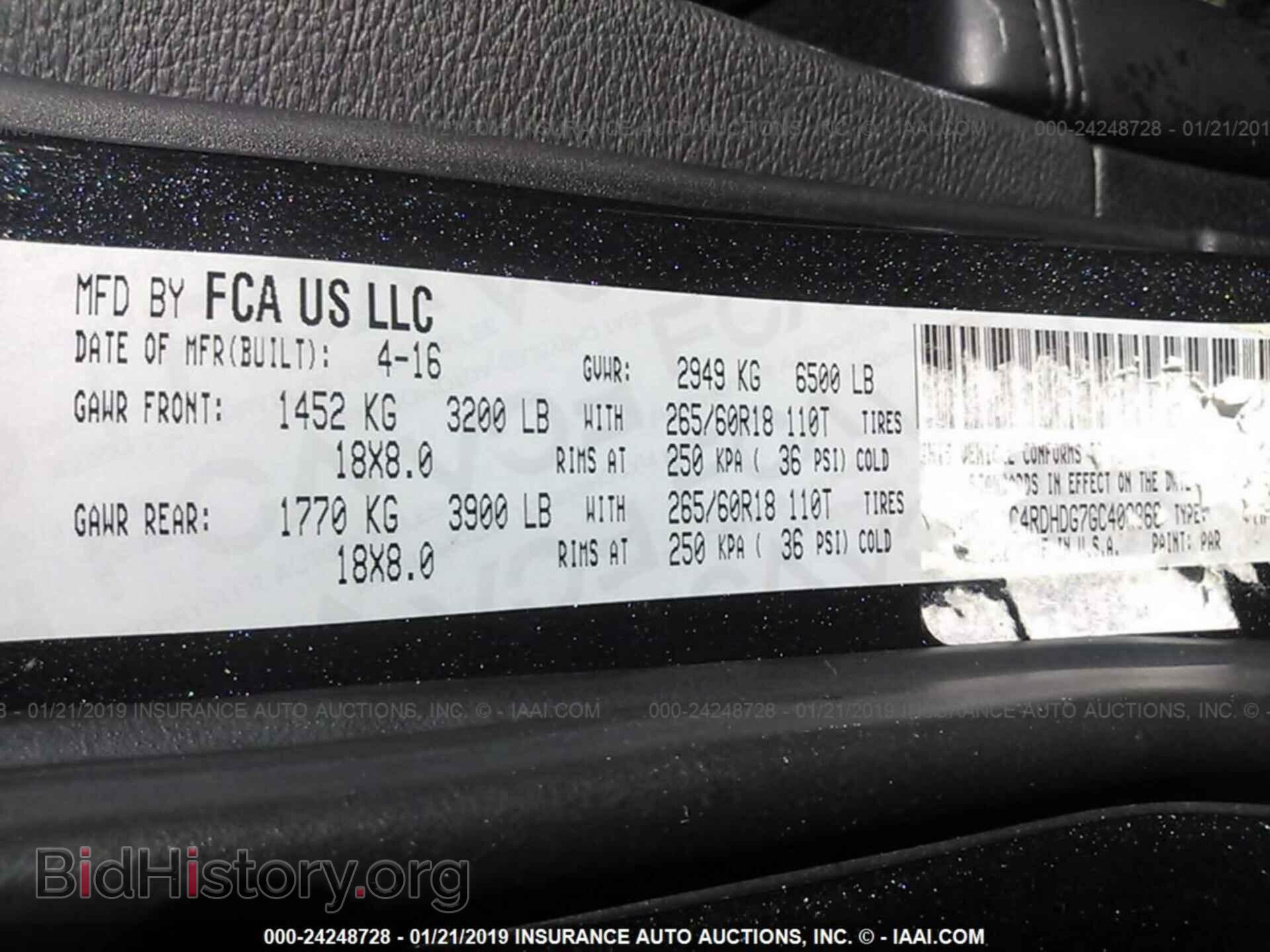 2016 DODGE DURANGO - VIN: 1C4RDHDG7GC402866 - Фото 9
