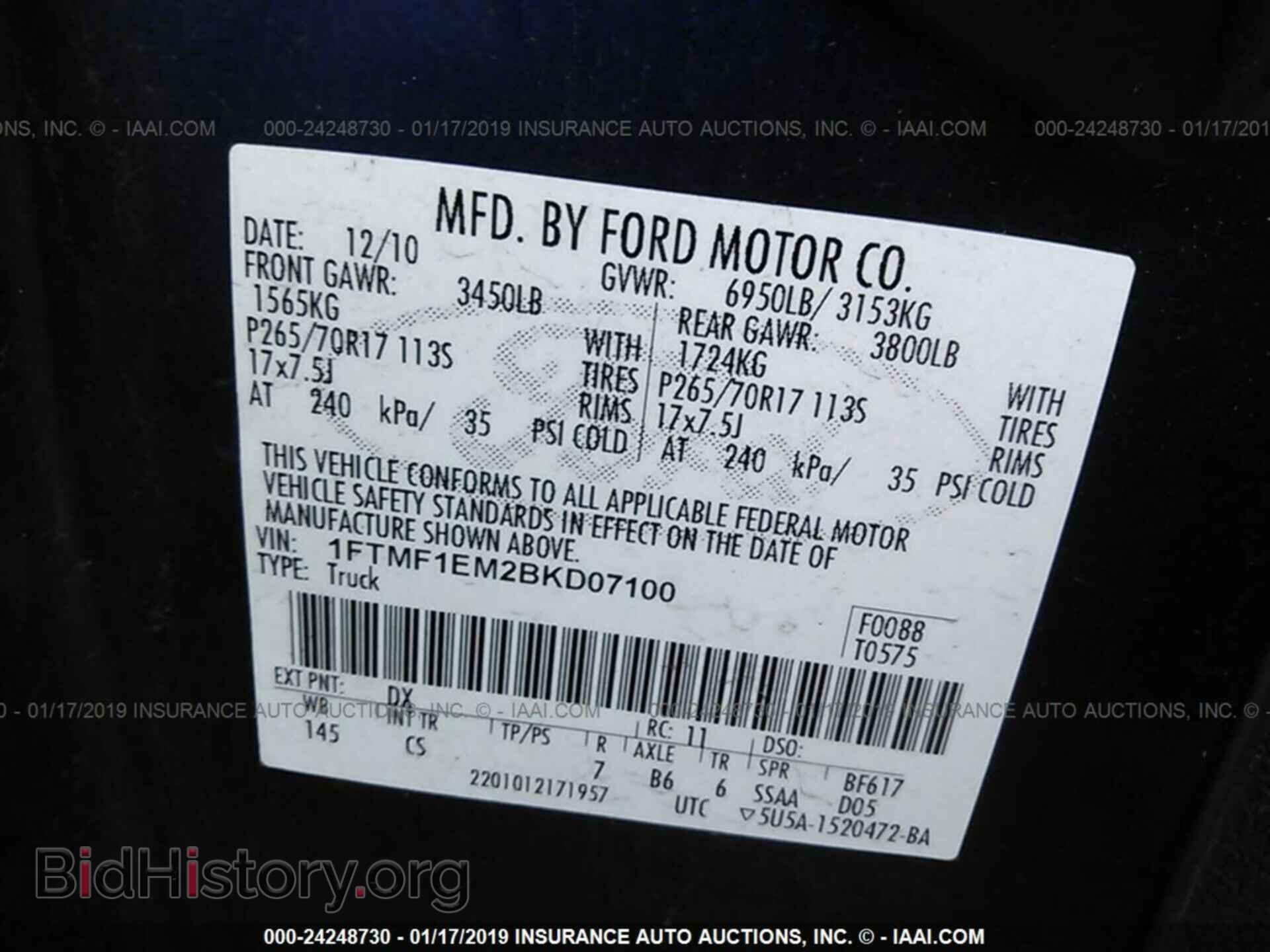 2011 FORD F150 - VIN: 1FTMF1EM2BKD07100 - Photo 9