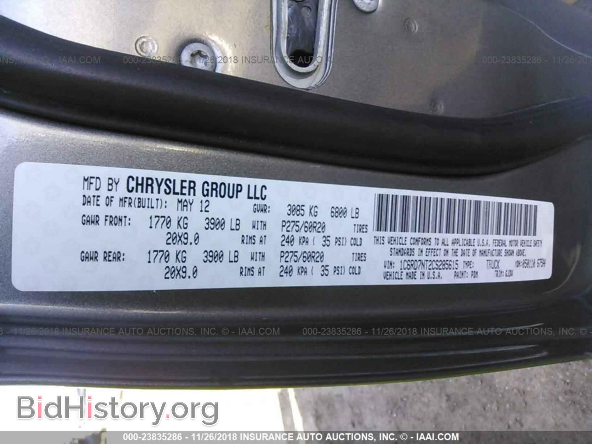 2012 DODGE RAM 1500 - VIN: 1C6RD7NT2CS285615 - Фото 9