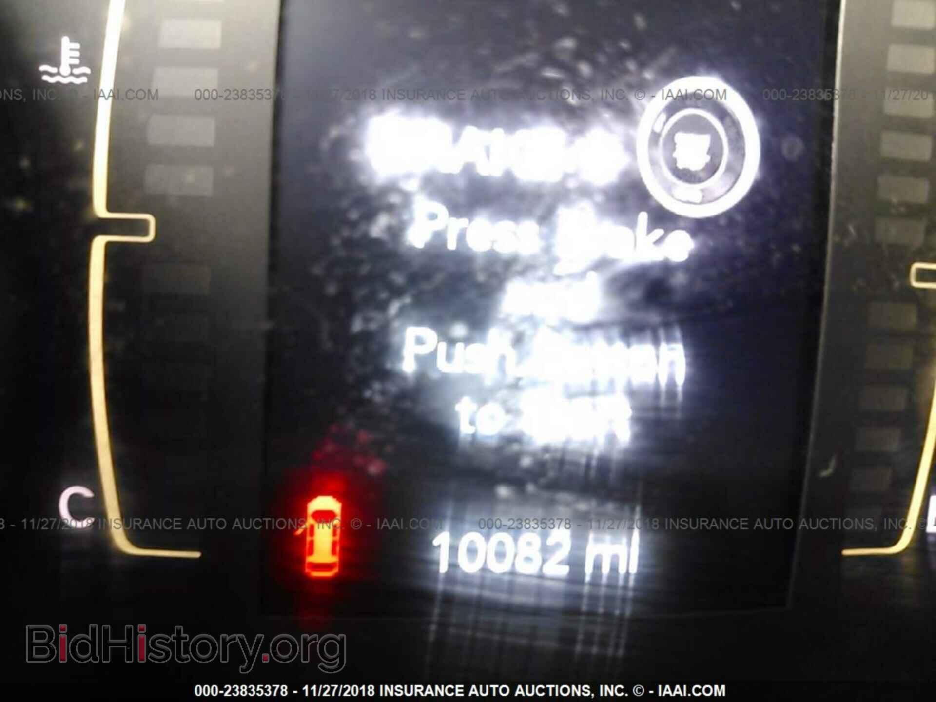 2014 CHRYSLER 200 - VIN: 1C3CCBCG2EN187409 - Фото 7