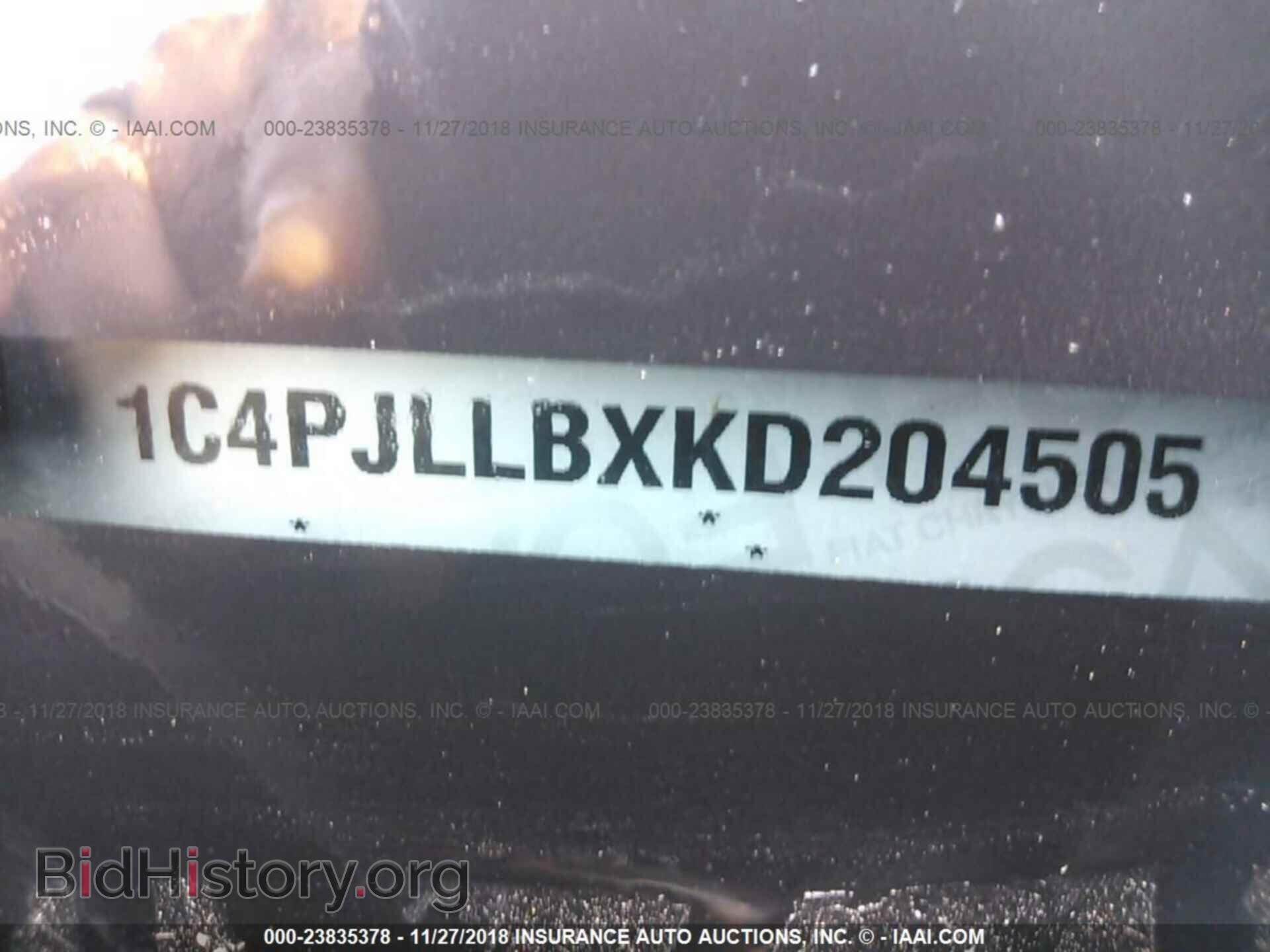 2014 CHRYSLER 200 - VIN: 1C3CCBCG2EN187409 - Фото 9