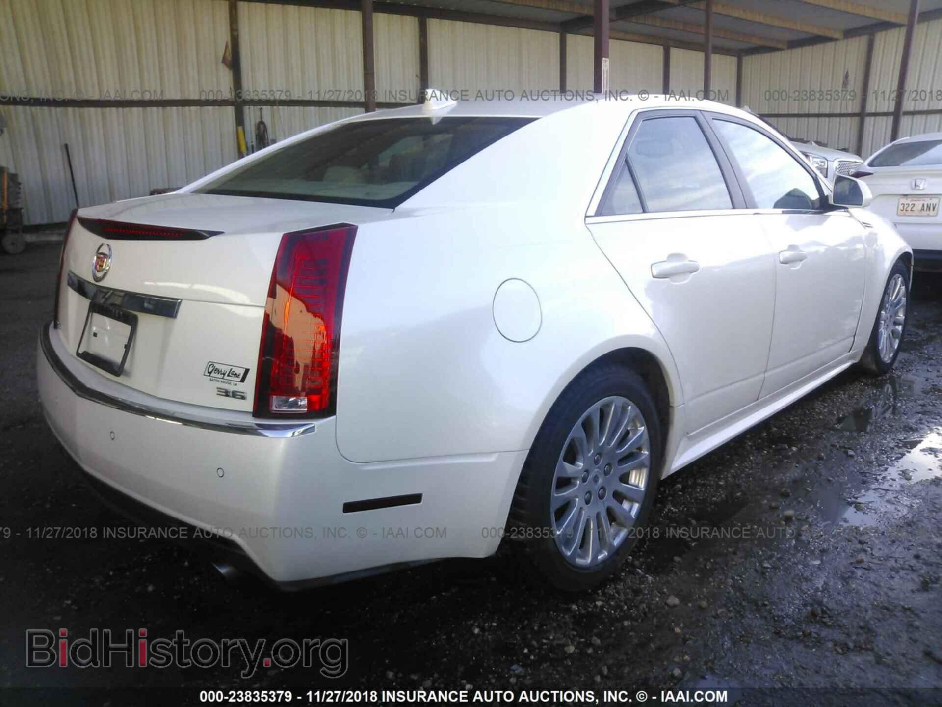 2010 CADILLAC CTS - VIN: 1G6DP5EV3A0131619 - Фото 4
