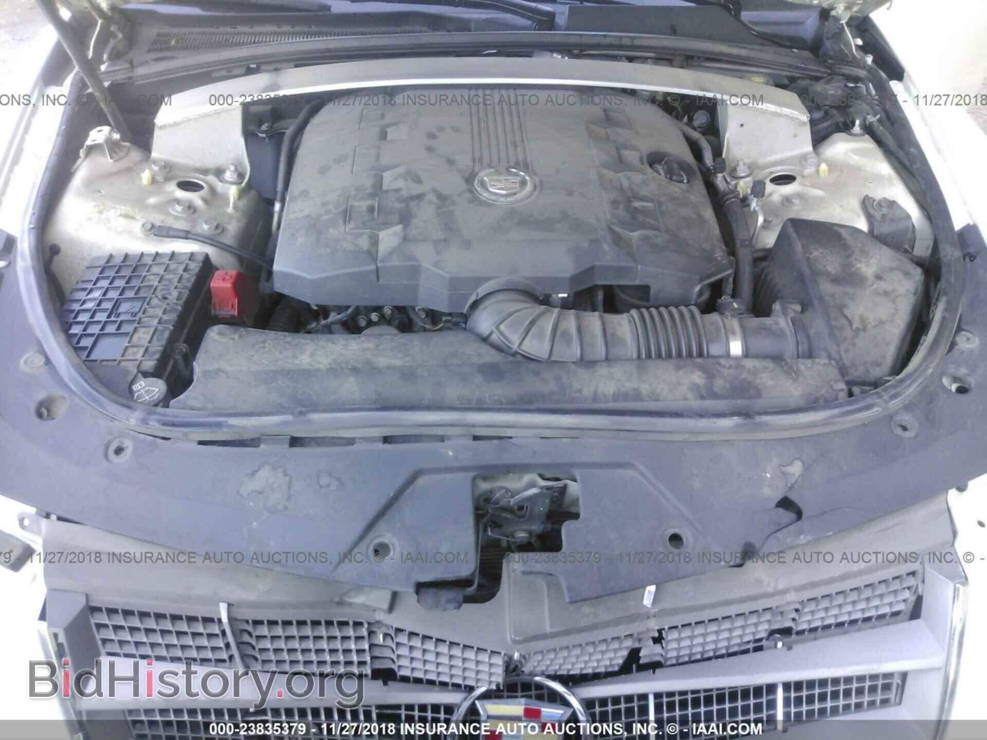 2010 CADILLAC CTS - VIN: 1G6DP5EV3A0131619 - Фото 10