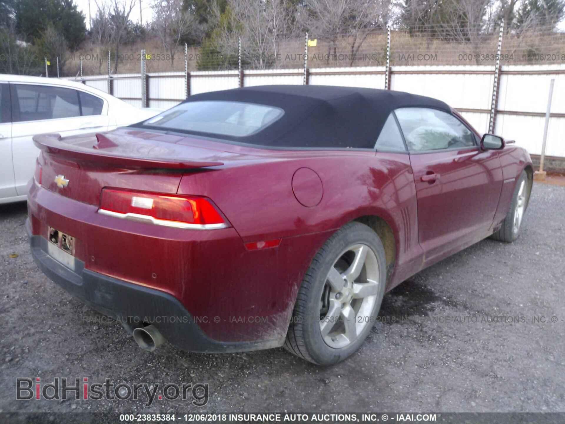 2015 CHEVROLET CAMARO - VIN: 2G1FD3D3XF9297774 - Фото 4