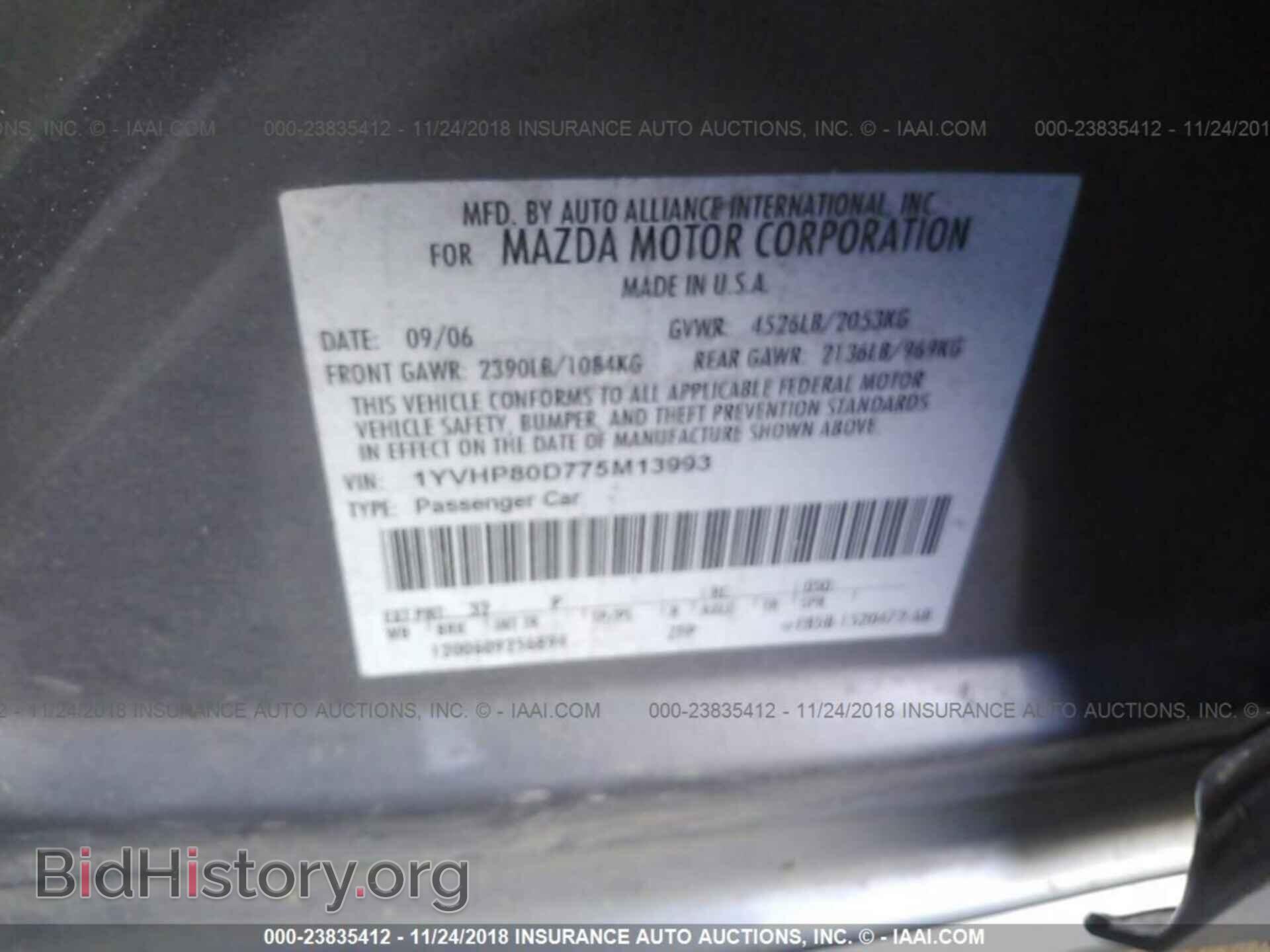 2007 MAZDA 6 - VIN: 1YVHP80D775M13993 - Photo 9