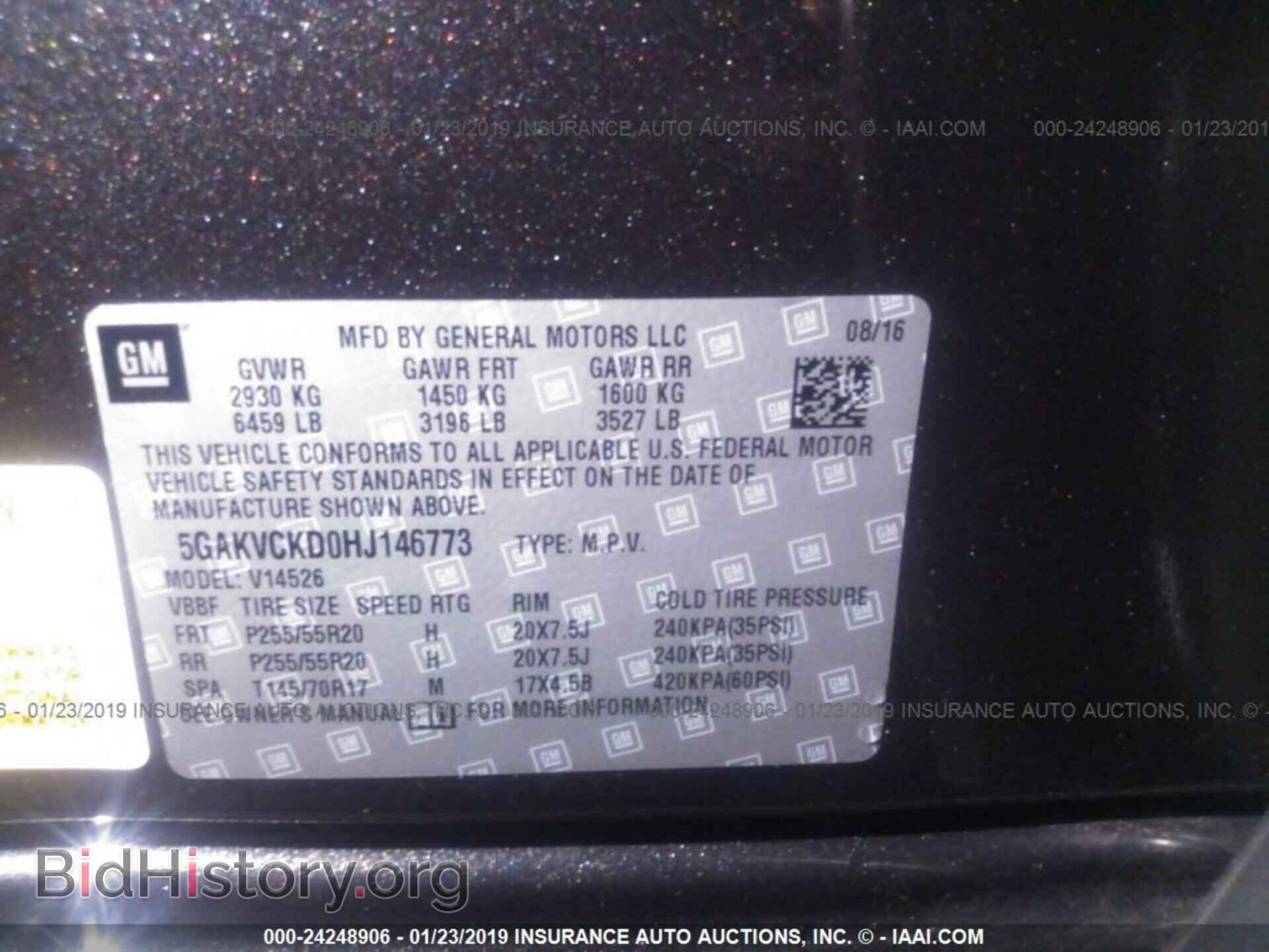 2017 BUICK ENCLAVE - VIN: 5GAKVCKD0HJ146773 - Photo 9