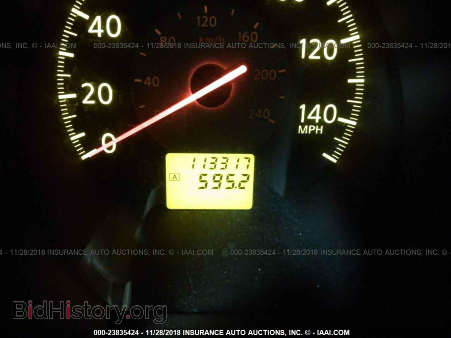 2015 DODGE CHALLENGER - VIN: 2C3CDZAGXFH873362 - Фото 7
