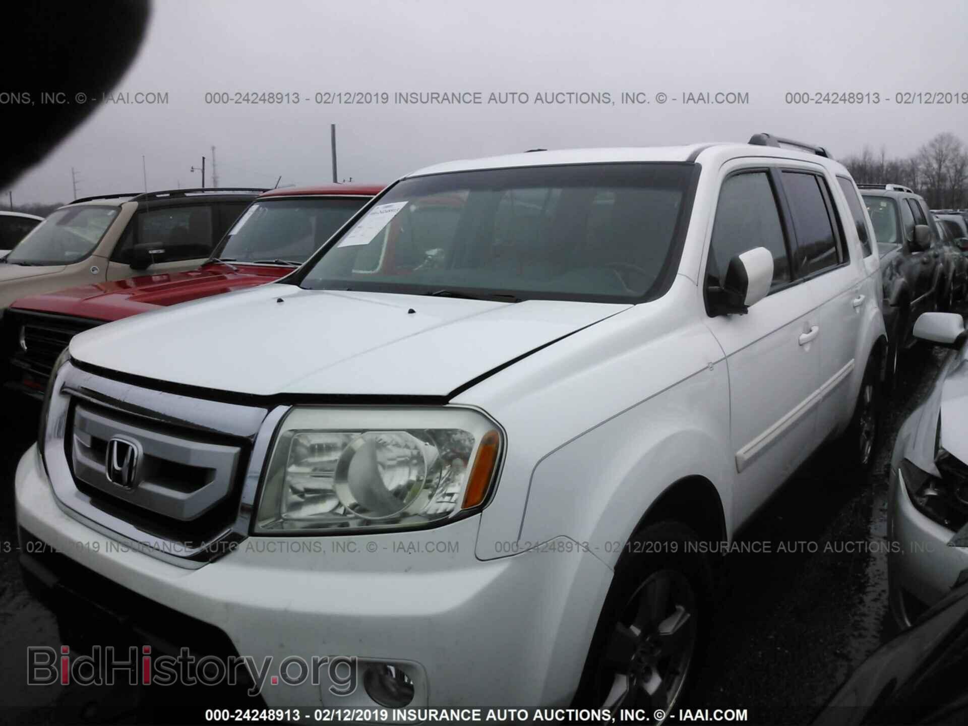 2010 HONDA PILOT - VIN: 5FNYF4H58AB008682 - Фото 2