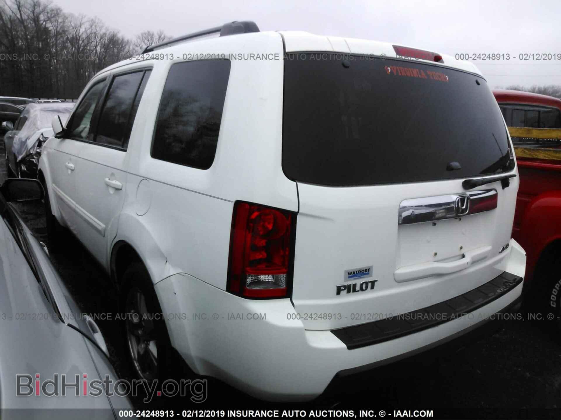 2010 HONDA PILOT - VIN: 5FNYF4H58AB008682 - Фото 3