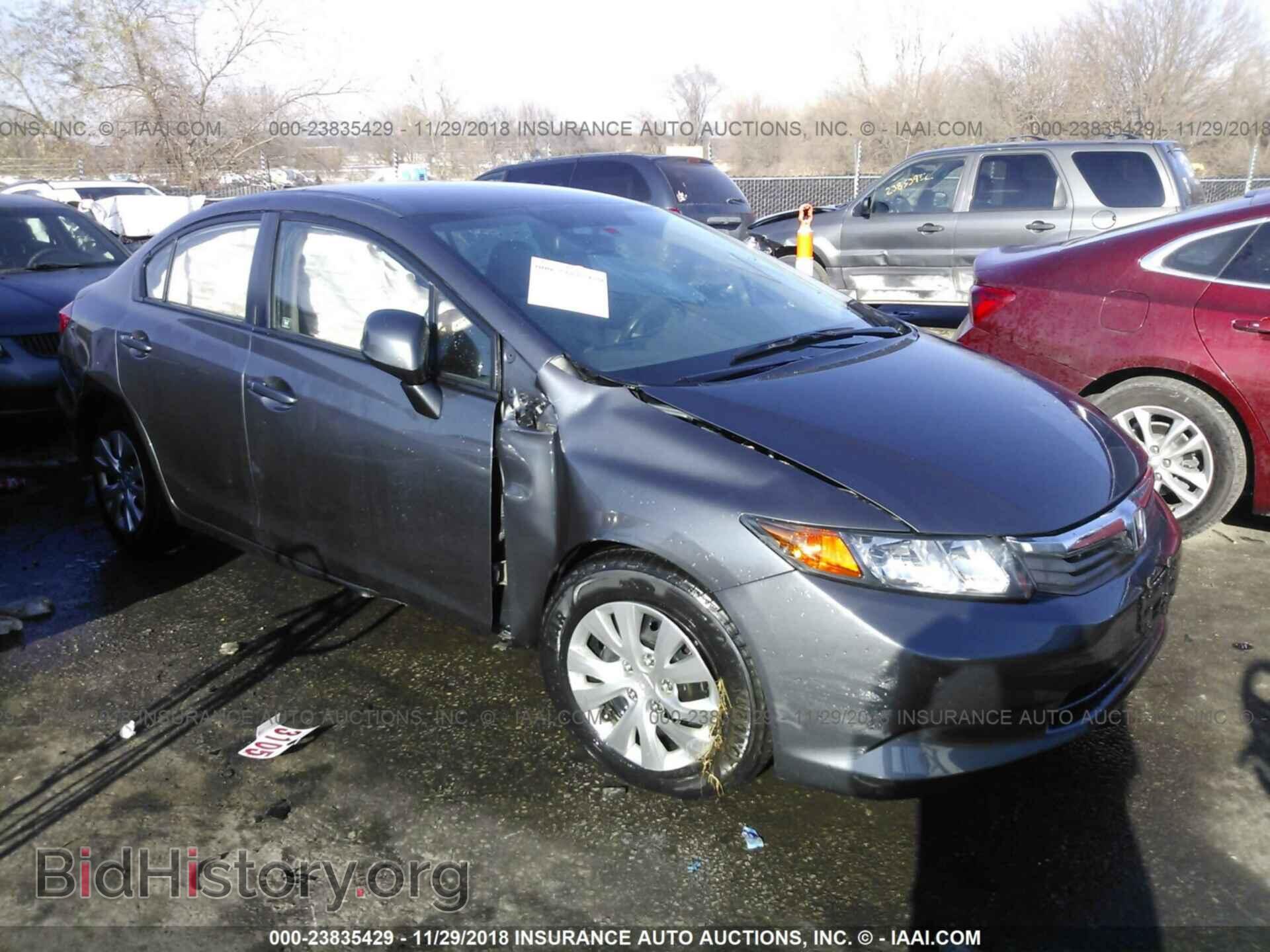 Photo 19XFB2F58CE095292 - HONDA CIVIC 2012