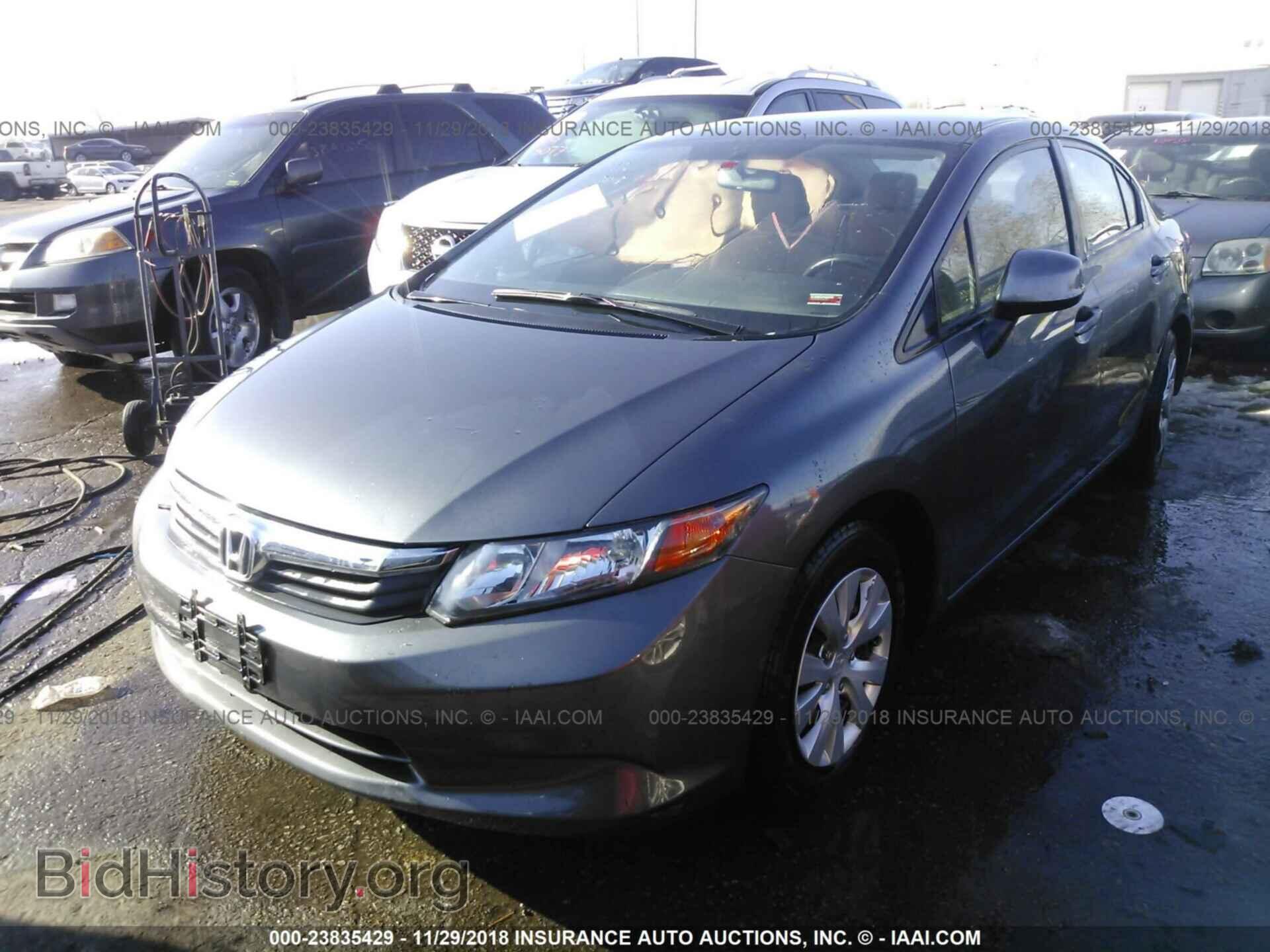 2012 HONDA CIVIC - VIN: 19XFB2F58CE095292 - Photo 2