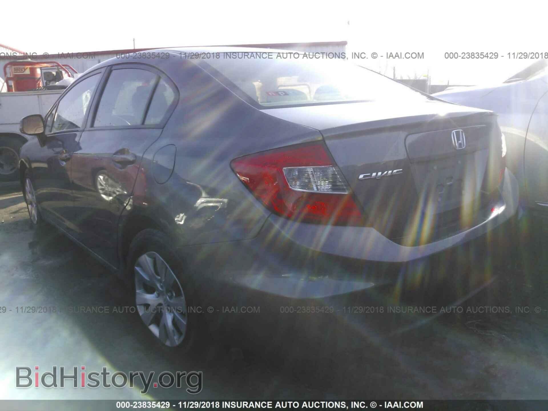 2012 HONDA CIVIC - VIN: 19XFB2F58CE095292 - Photo 3