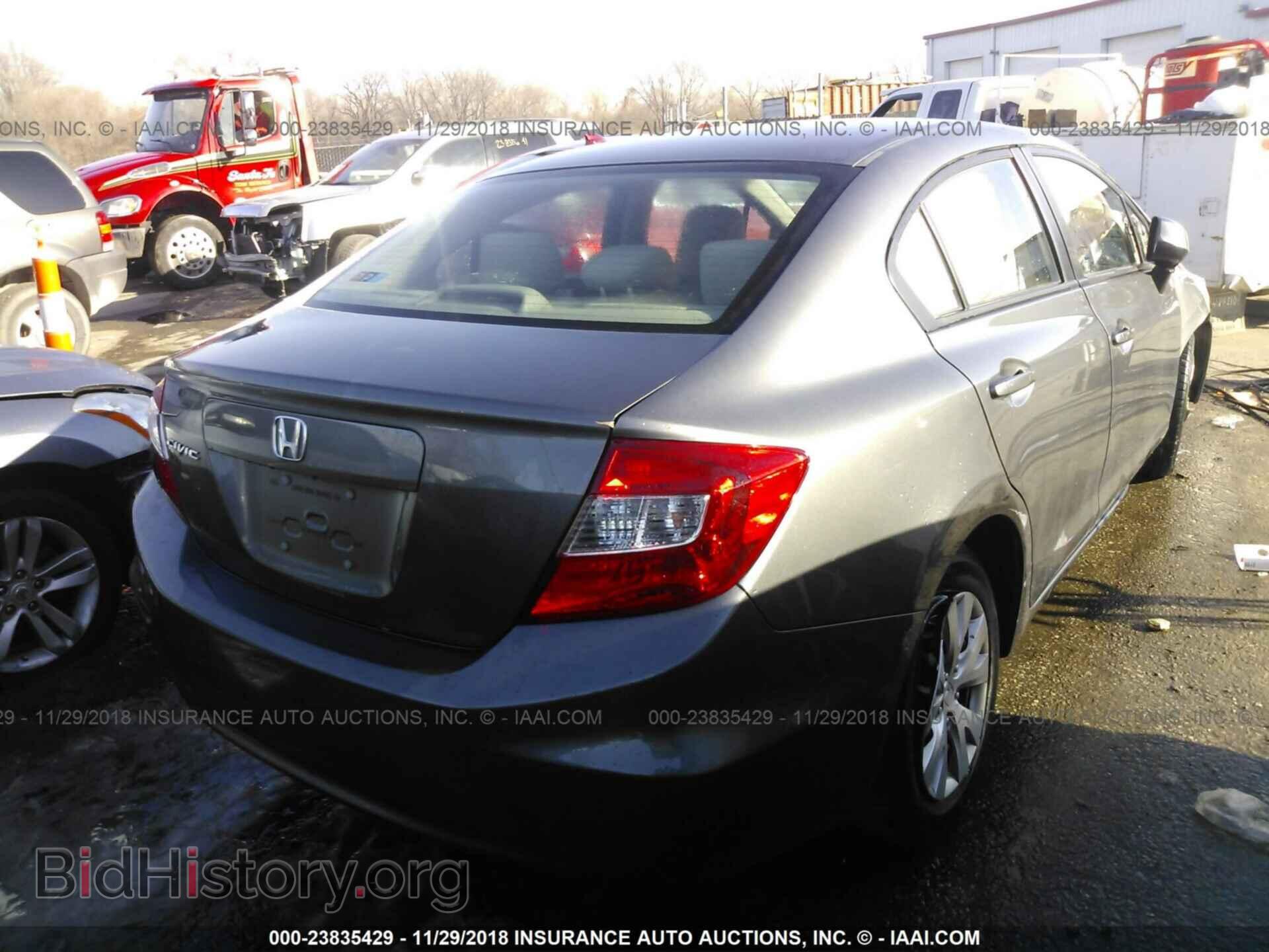 2012 HONDA CIVIC - VIN: 19XFB2F58CE095292 - Photo 4