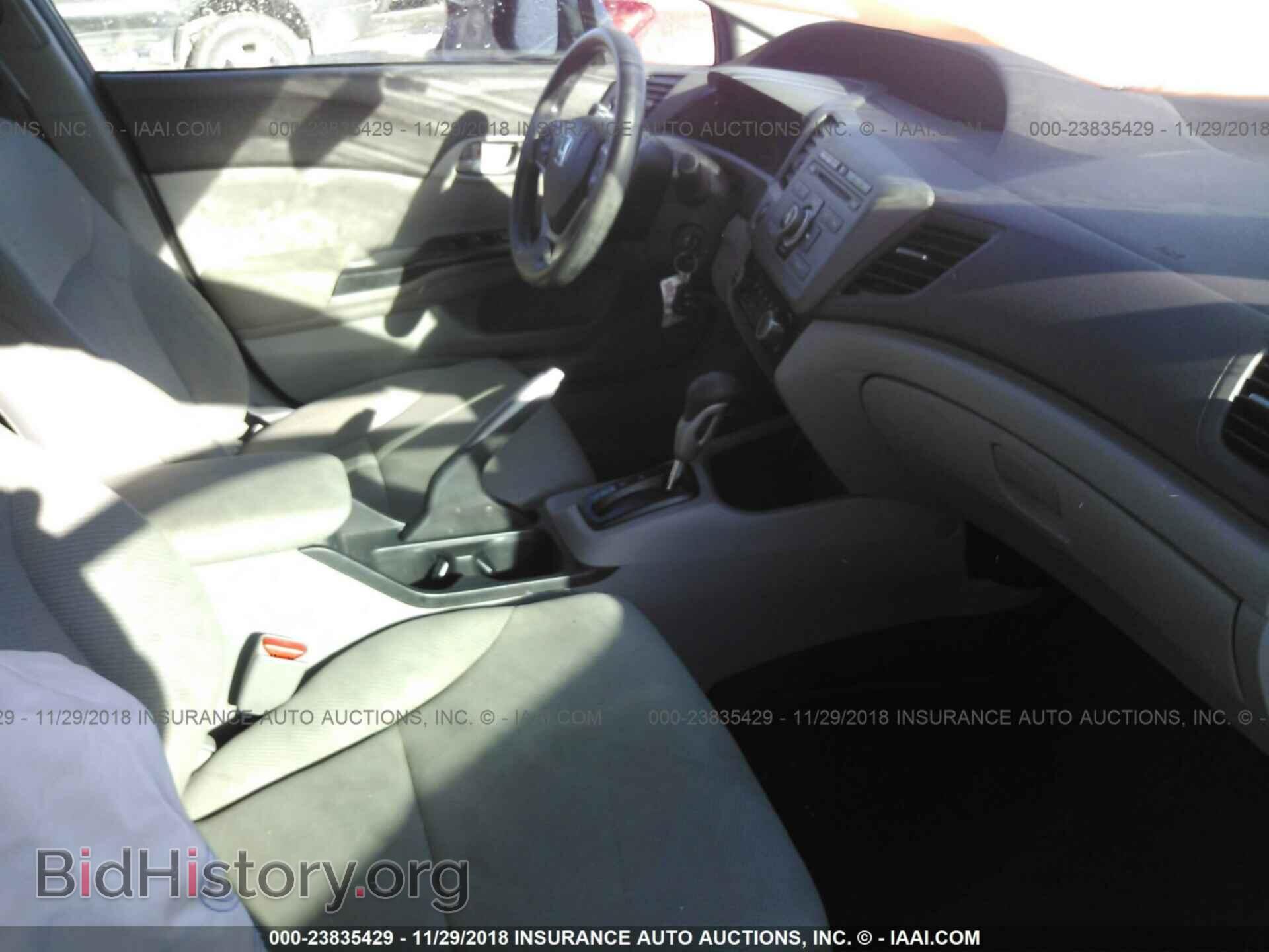 2012 HONDA CIVIC - VIN: 19XFB2F58CE095292 - Photo 5