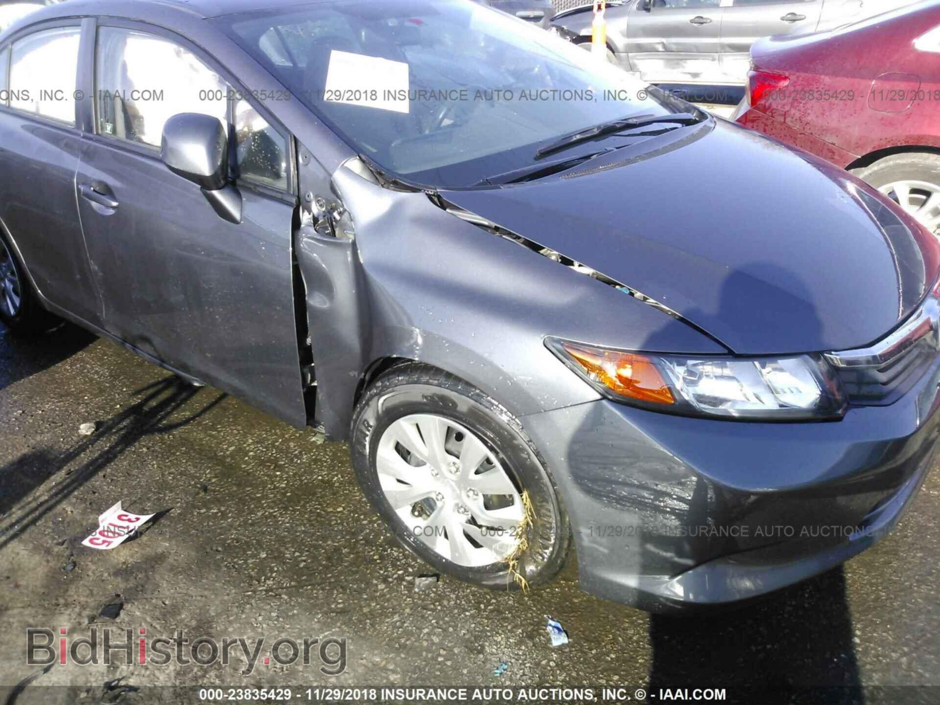 2012 HONDA CIVIC - VIN: 19XFB2F58CE095292 - Photo 6