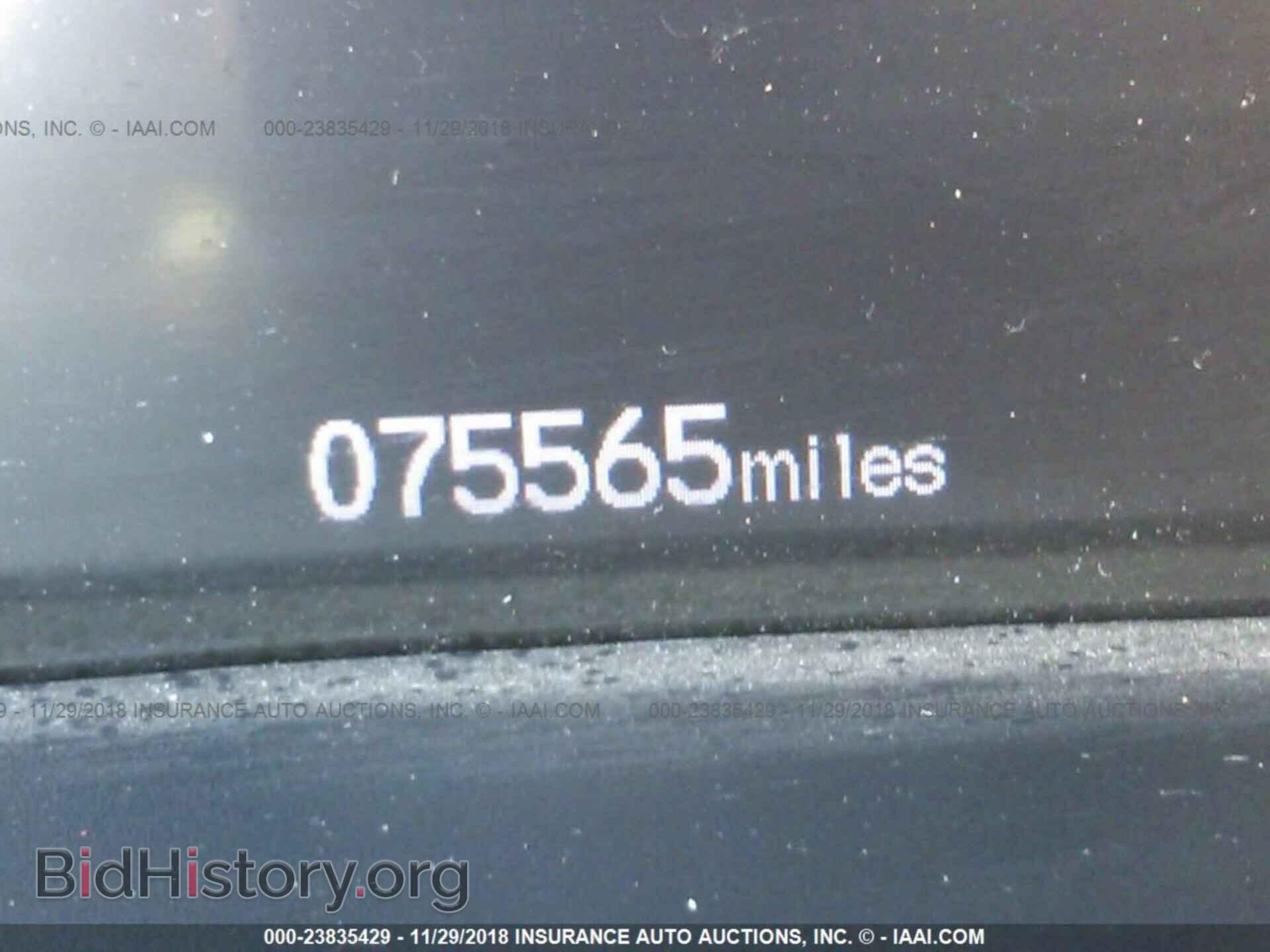 2012 HONDA CIVIC - VIN: 19XFB2F58CE095292 - Photo 7