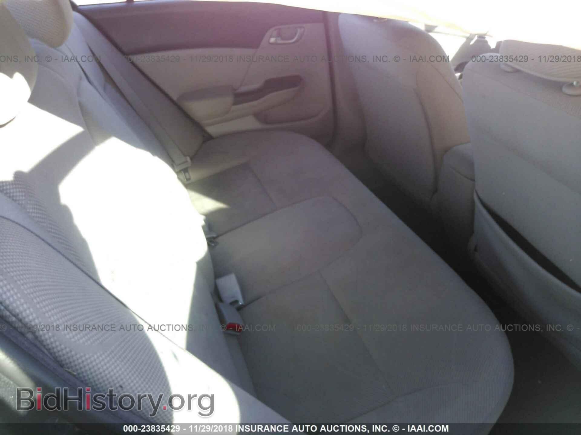 2012 HONDA CIVIC - VIN: 19XFB2F58CE095292 - Photo 8