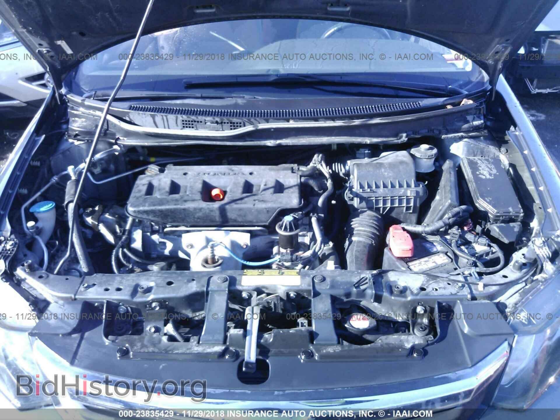 2012 HONDA CIVIC - VIN: 19XFB2F58CE095292 - Photo 10
