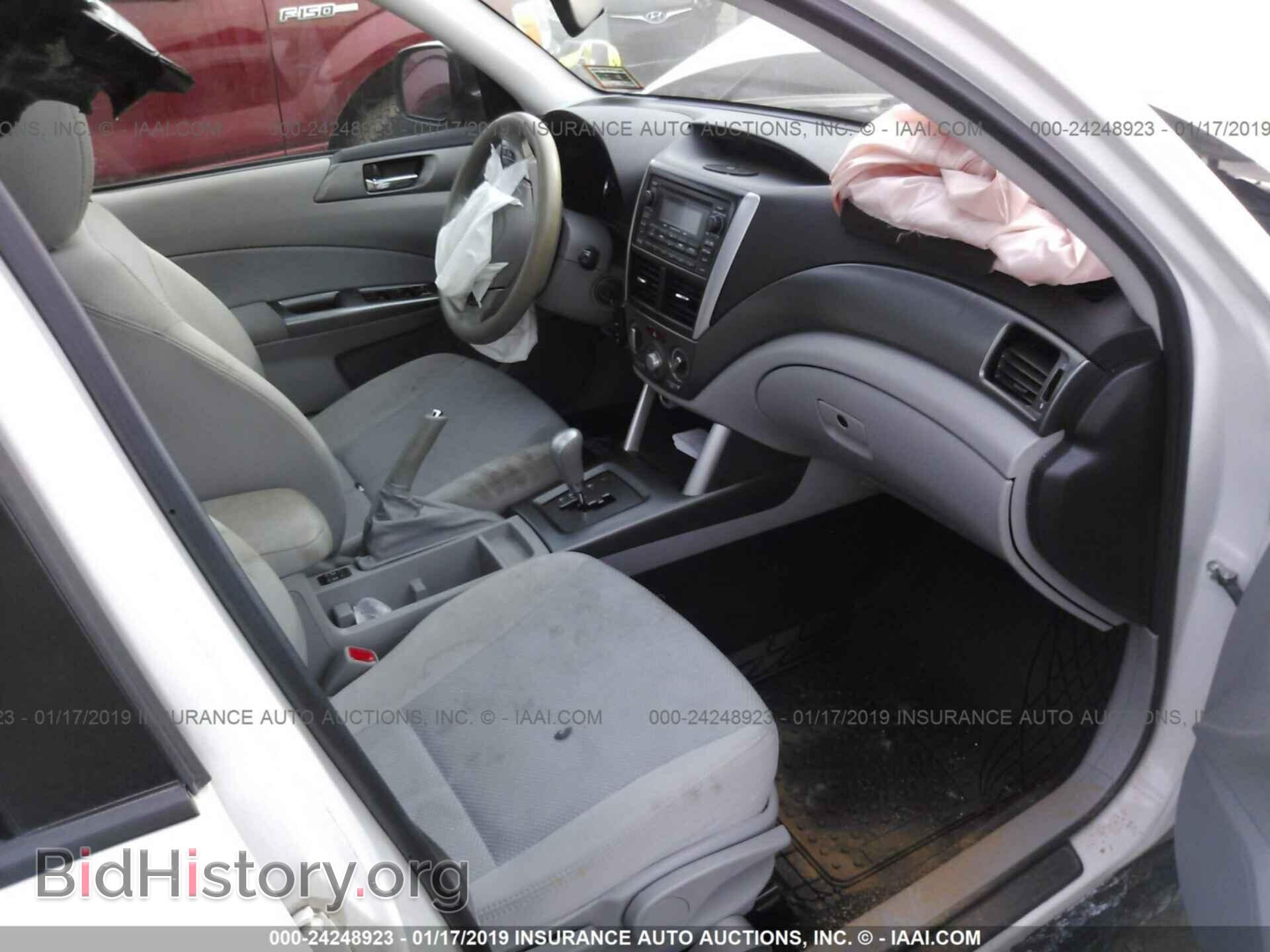 2013 SUBARU FORESTER - VIN: JF2SHADC0DH422970 - Фото 5