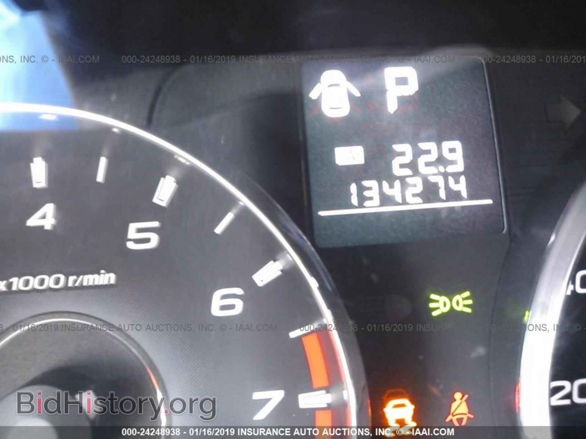 2012 SUBARU OUTBACK - VIN: 4S4BRDKC2C2250499 - Фото 7