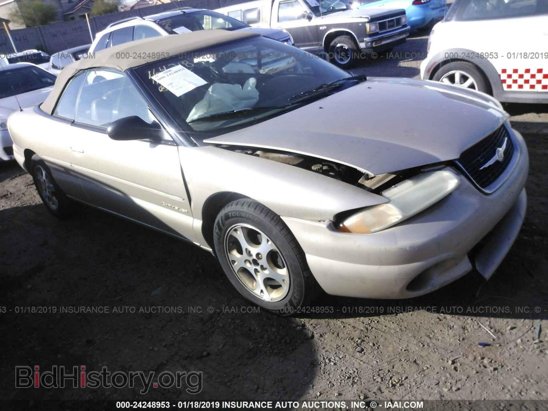 Фотография 3C3EL55H3YT235178 - CHRYSLER SEBRING 2000