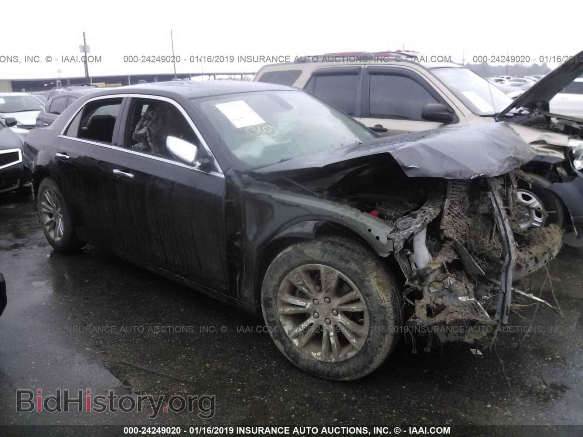 Фотография 2C3CCAEG2HH610087 - CHRYSLER 300C 2017