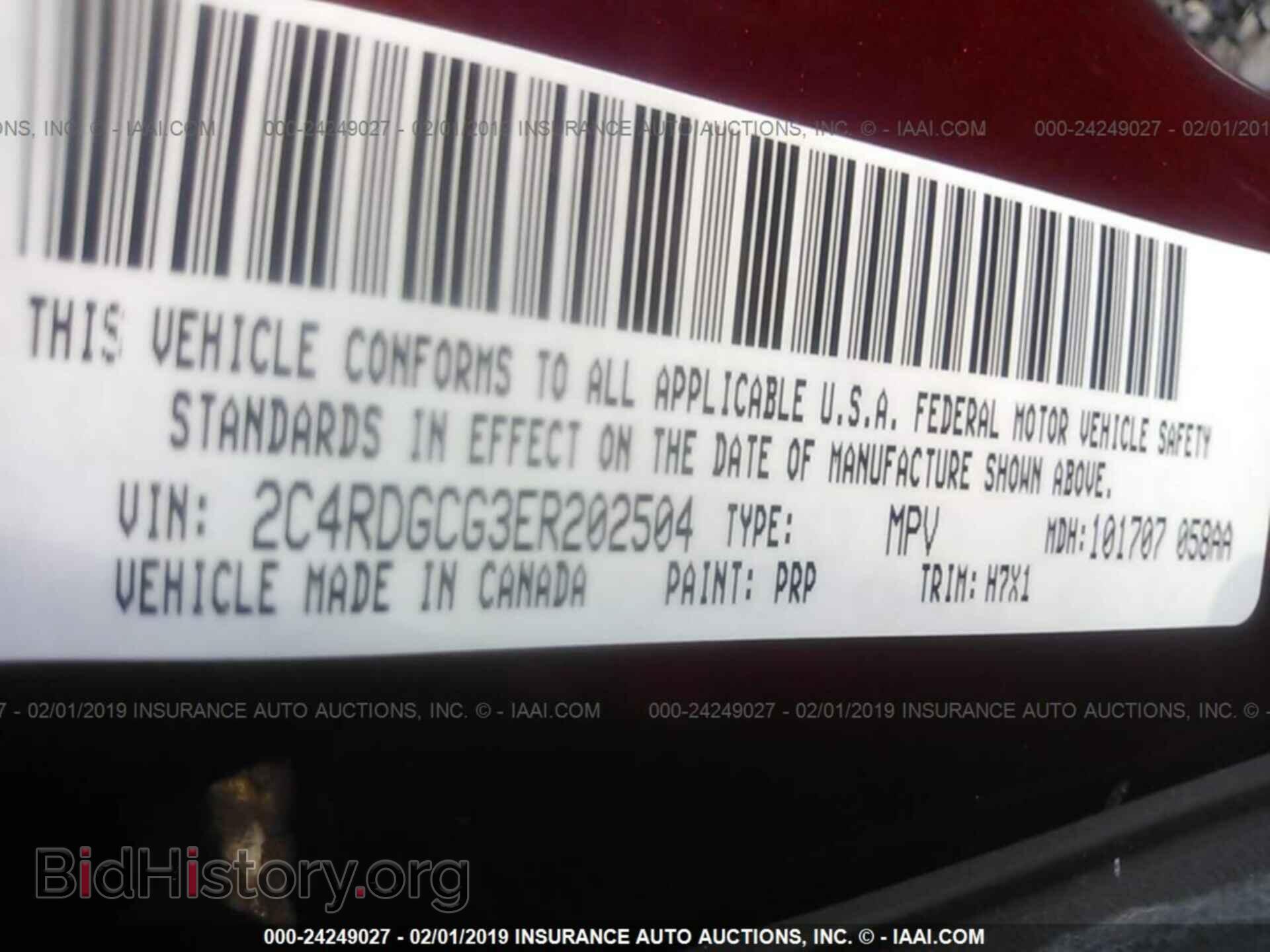 2014 DODGE GRAND CARAVAN - VIN: 2C4RDGCG3ER202504 - Фото 9