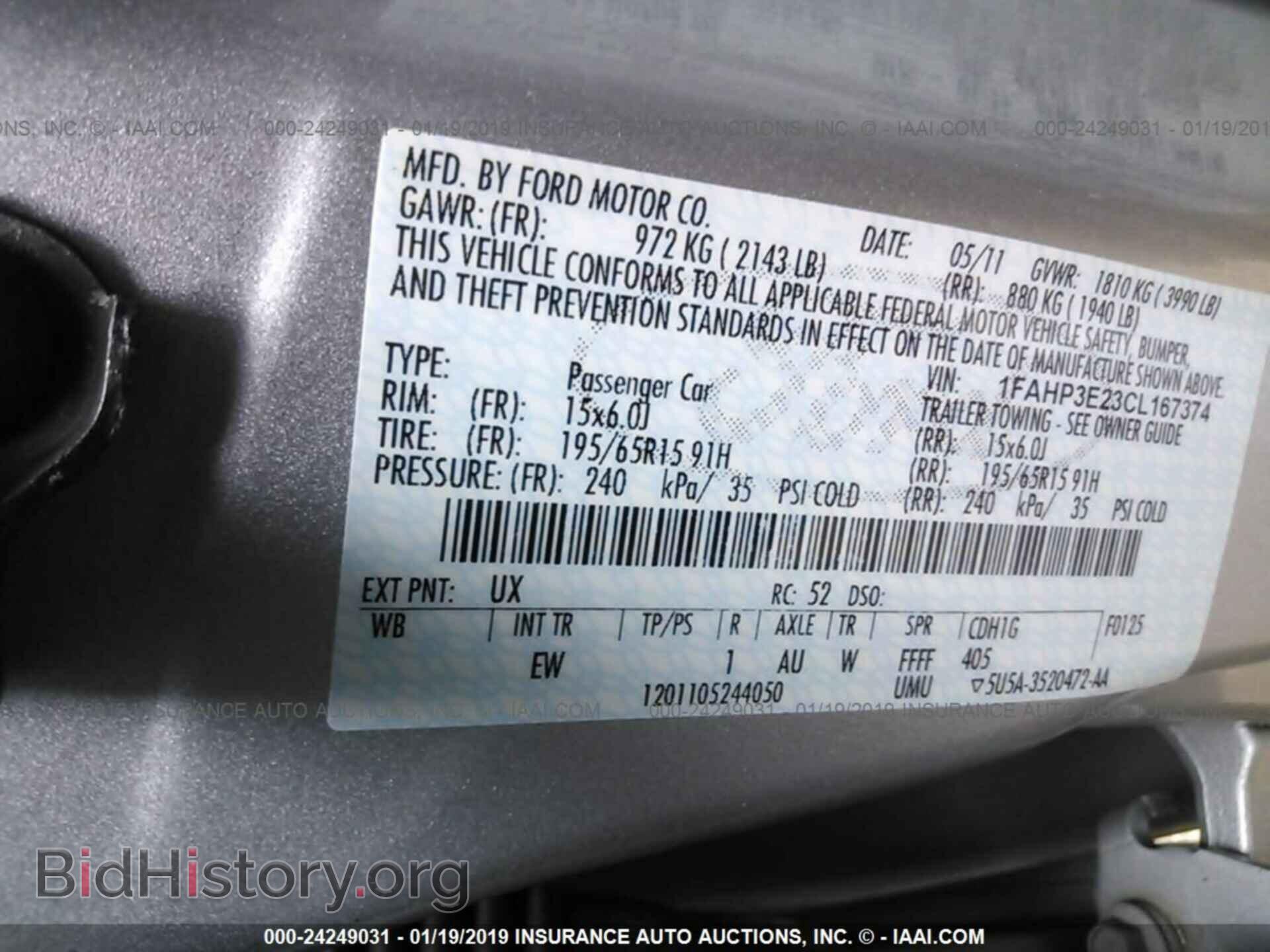 2012 FORD FOCUS - VIN: 1FAHP3E23CL167374 - Photo 9