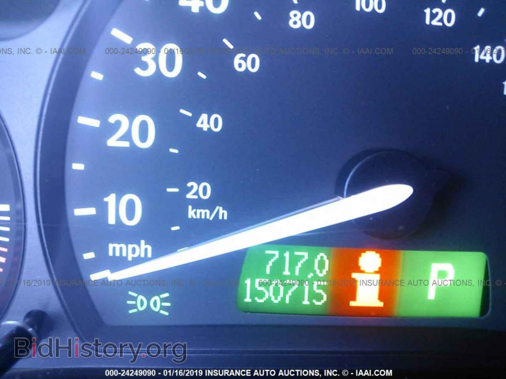 2004 SAAB 9-3 - VIN: YS3FB49S841016083 - Фото 7