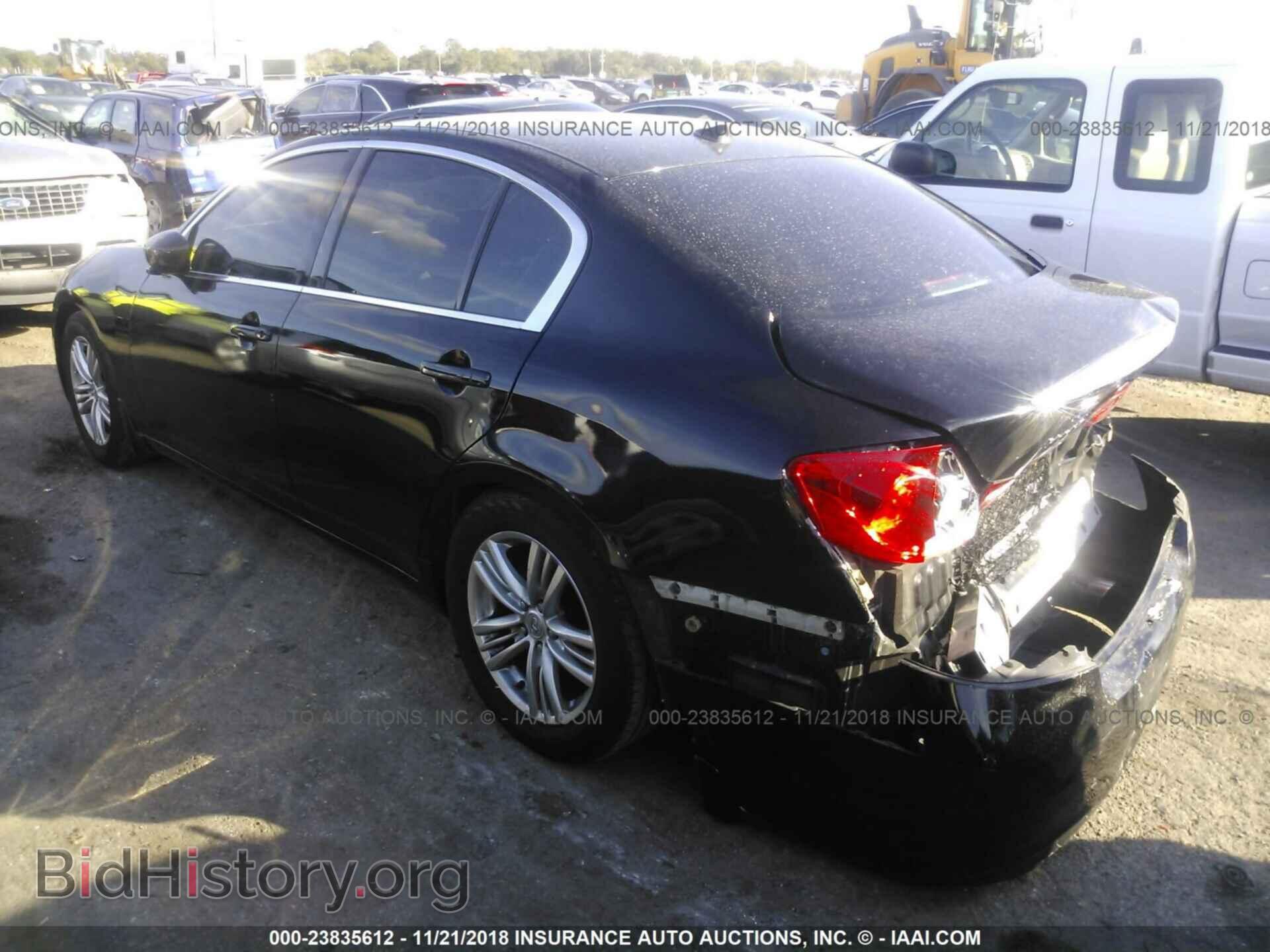 2012 INFINITI G25 - VIN: JN1DV6AP5CM811780 - Фото 3