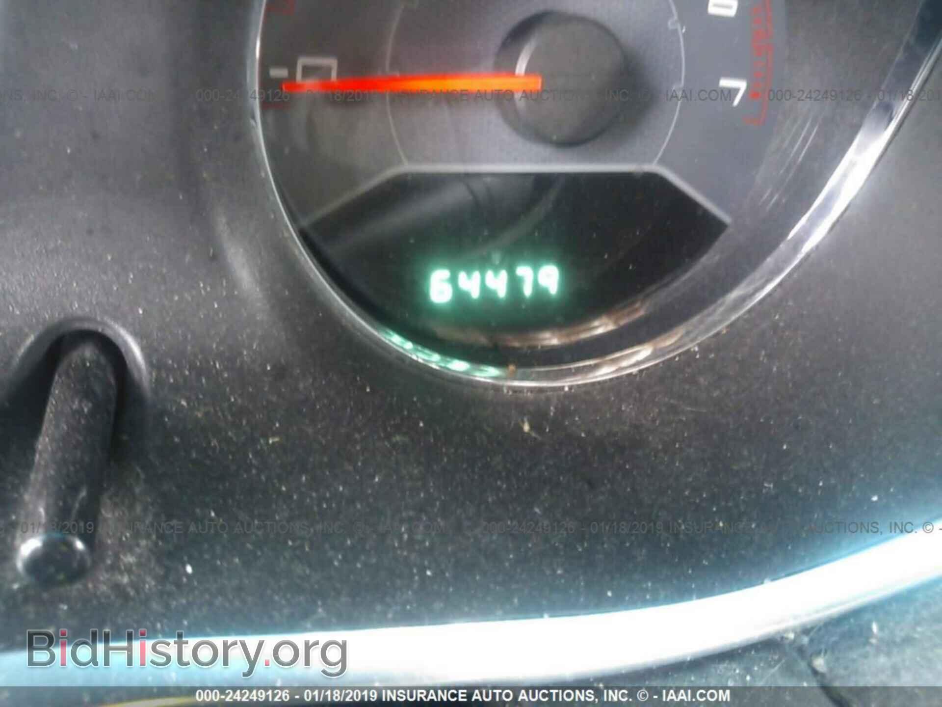 2013 DODGE AVENGER - VIN: 1C3CDZCB4DN562483 - Photo 7