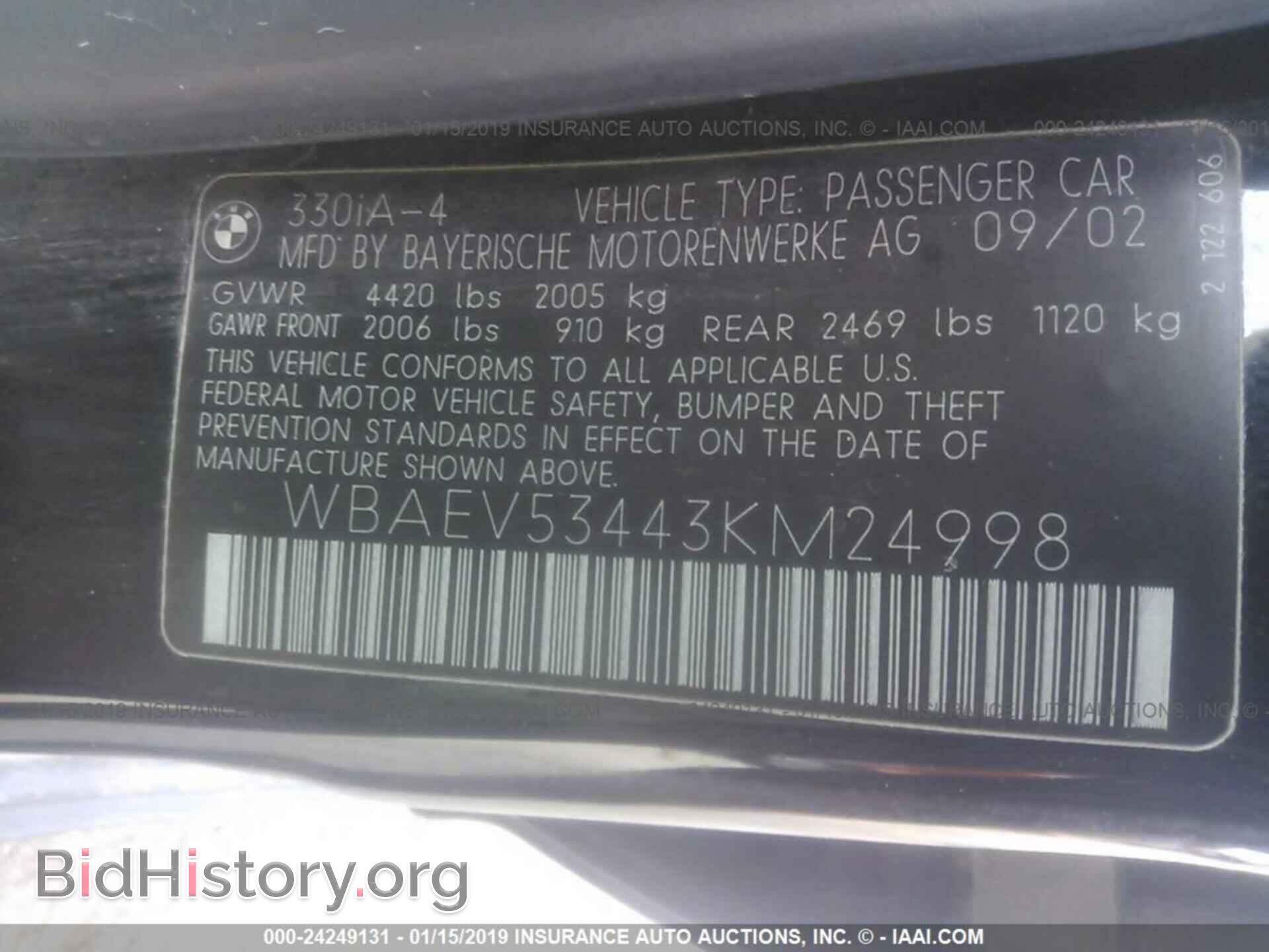 2003 BMW 330 - VIN: WBAEV53443KM24998 - Фото 9
