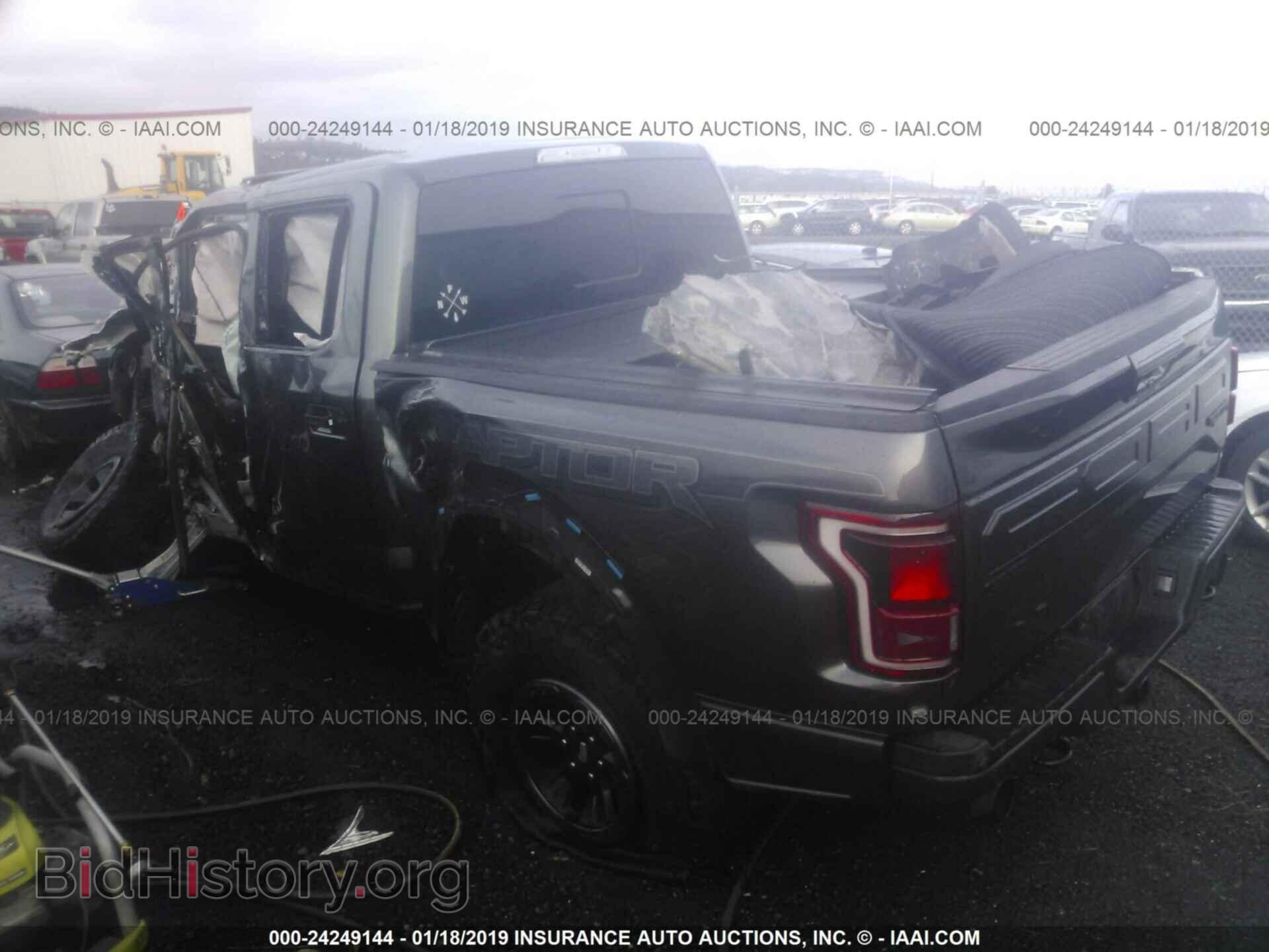 2017 FORD F150 - VIN: 1FTFW1RG9HFB52897 - Фото 3