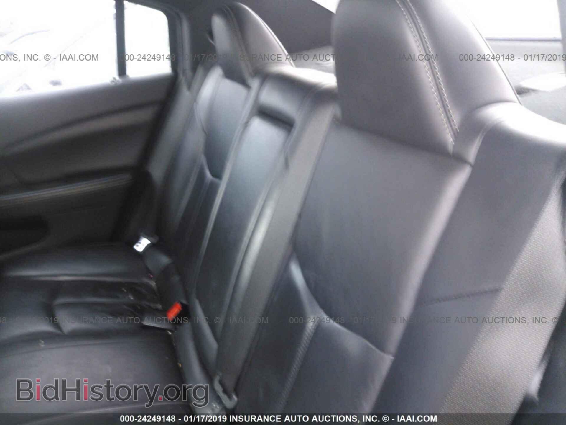 2012 CHRYSLER 200 - VIN: 1C3CCBCB9CN201503 - Фото 8