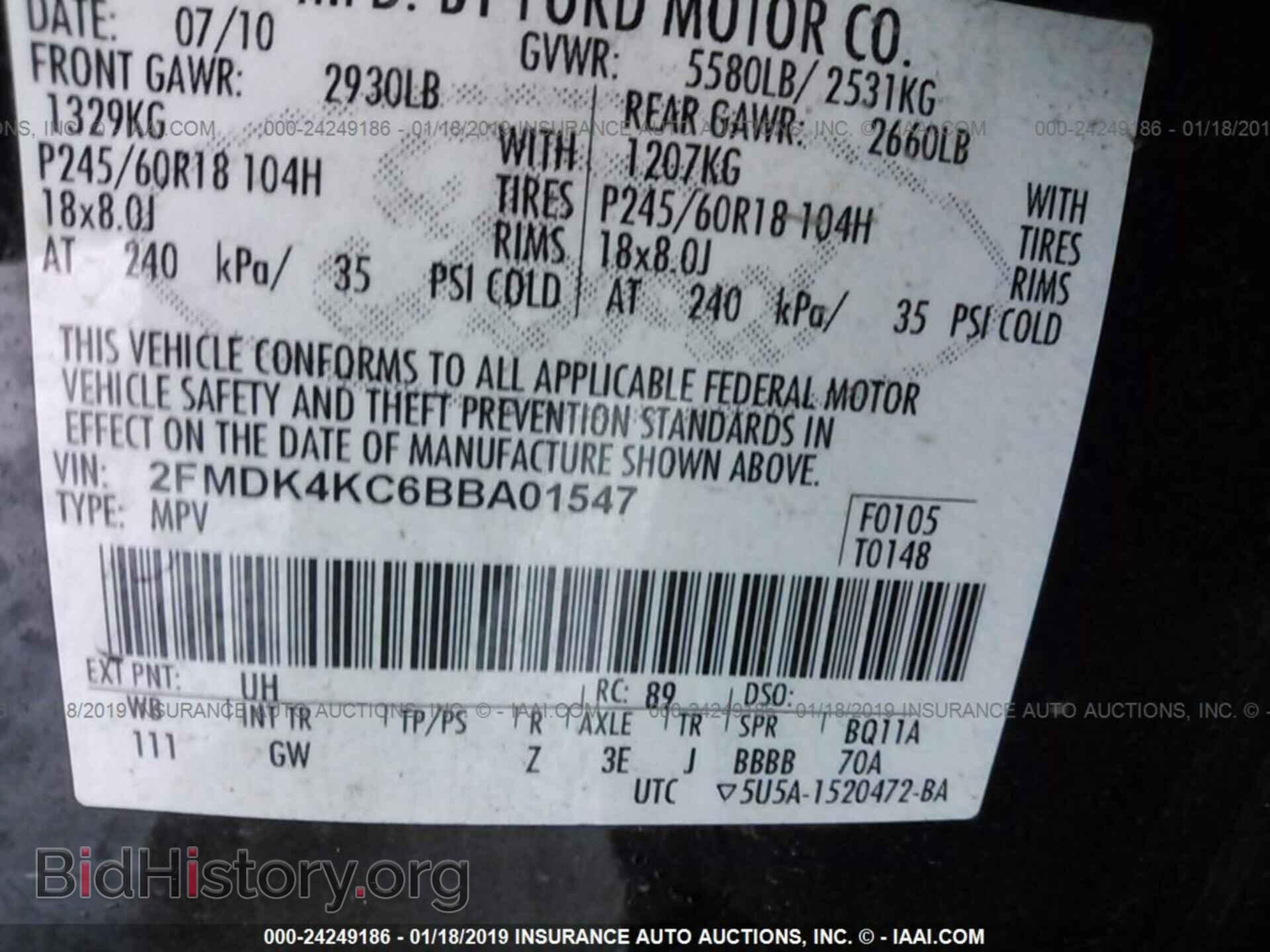 2011 FORD EDGE - VIN: 2FMDK4KC6BBA01547 - Фото 9