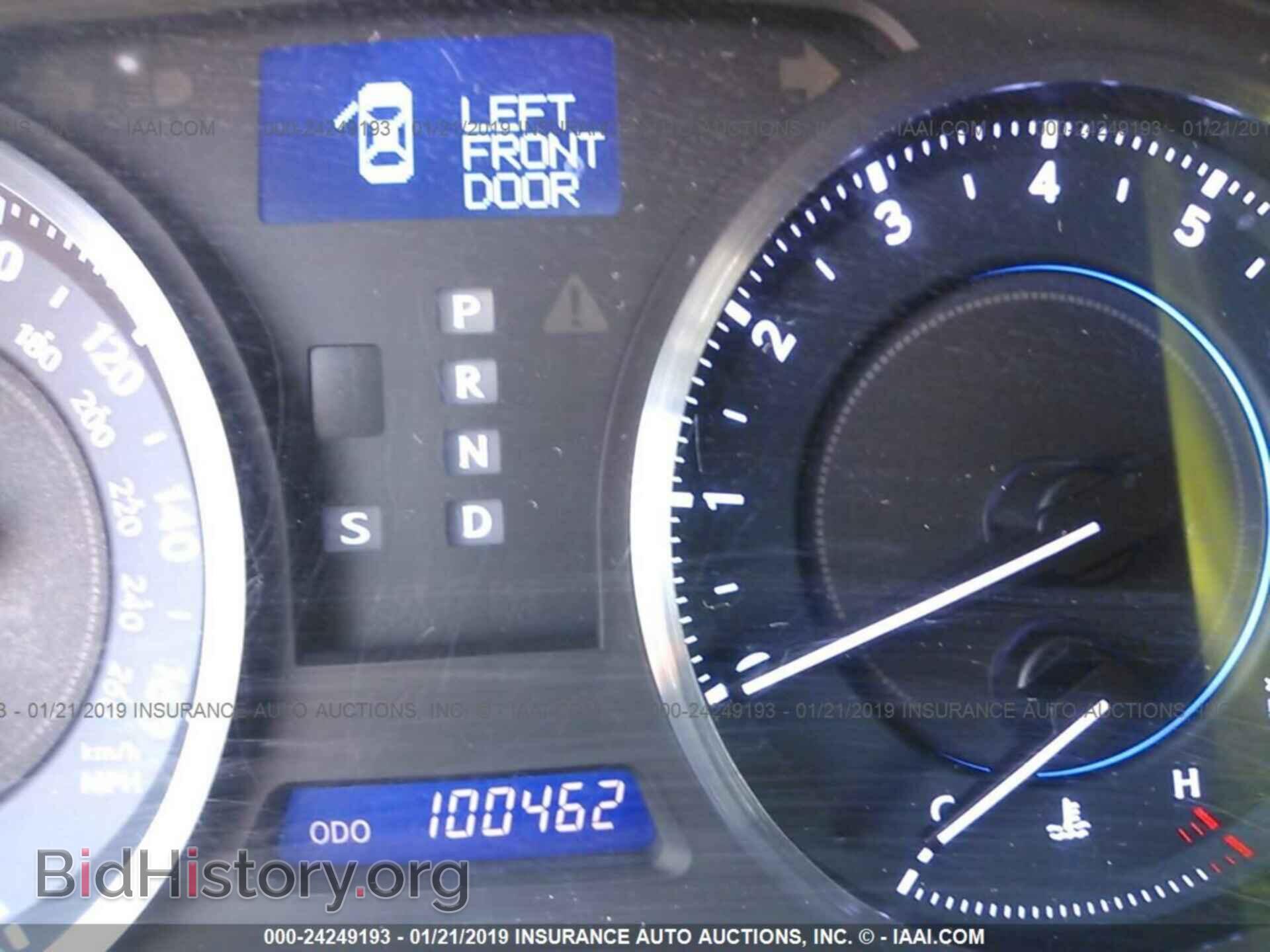 2011 LEXUS IS - VIN: JTHBF5C28B5143025 - Photo 7
