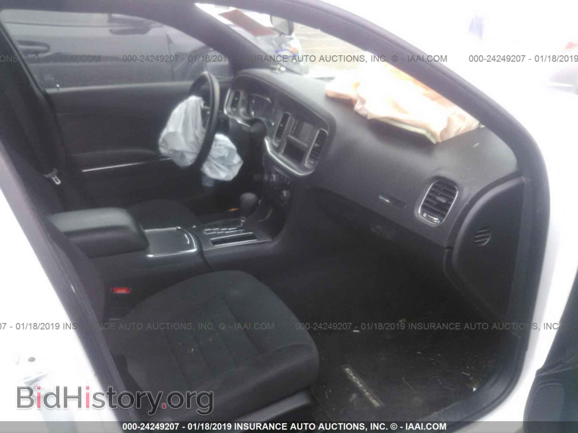 2014 DODGE CHARGER - VIN: 2C3CDXBG7EH108384 - Фото 5