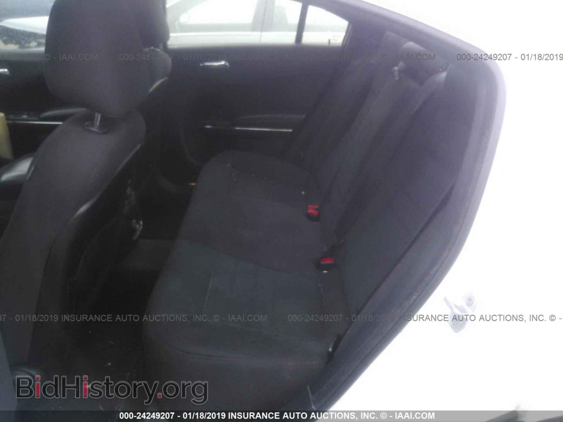 2014 DODGE CHARGER - VIN: 2C3CDXBG7EH108384 - Фото 8