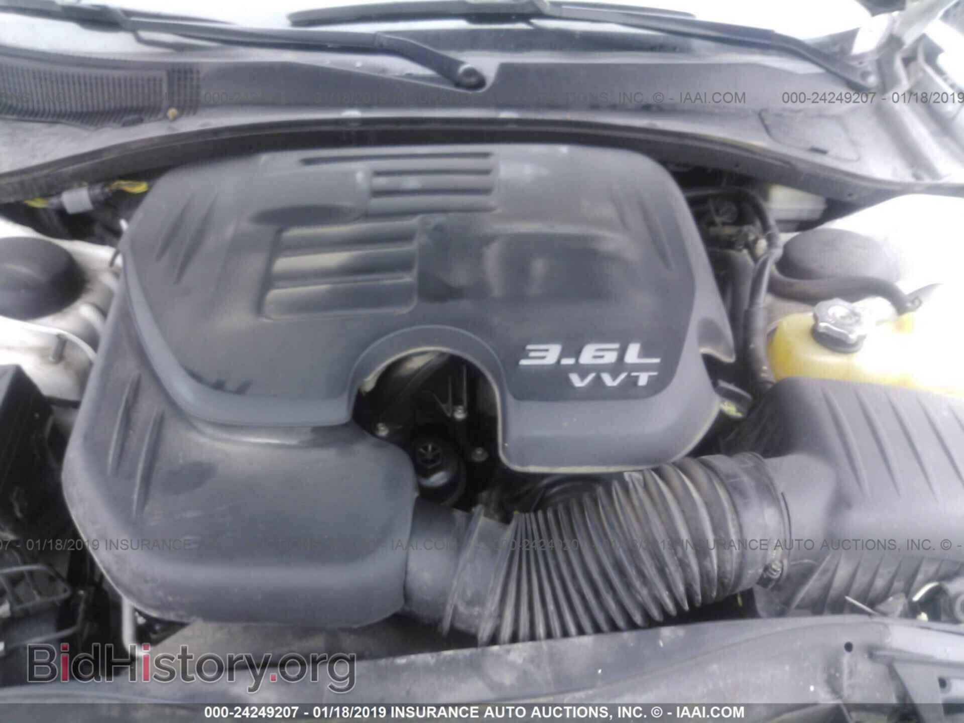 2014 DODGE CHARGER - VIN: 2C3CDXBG7EH108384 - Фото 10